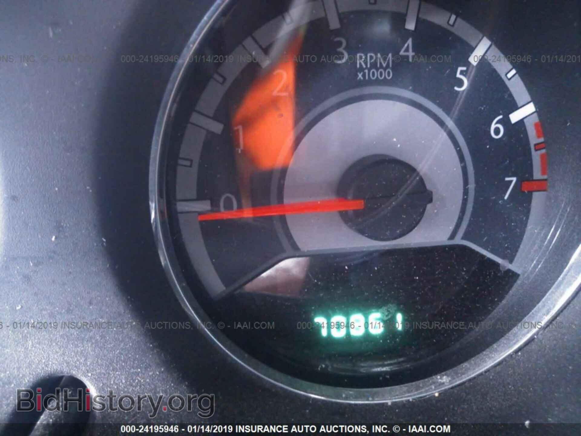 2012 CHRYSLER 200 - VIN: 1C3CCBCB8CN306484 - Photo 7