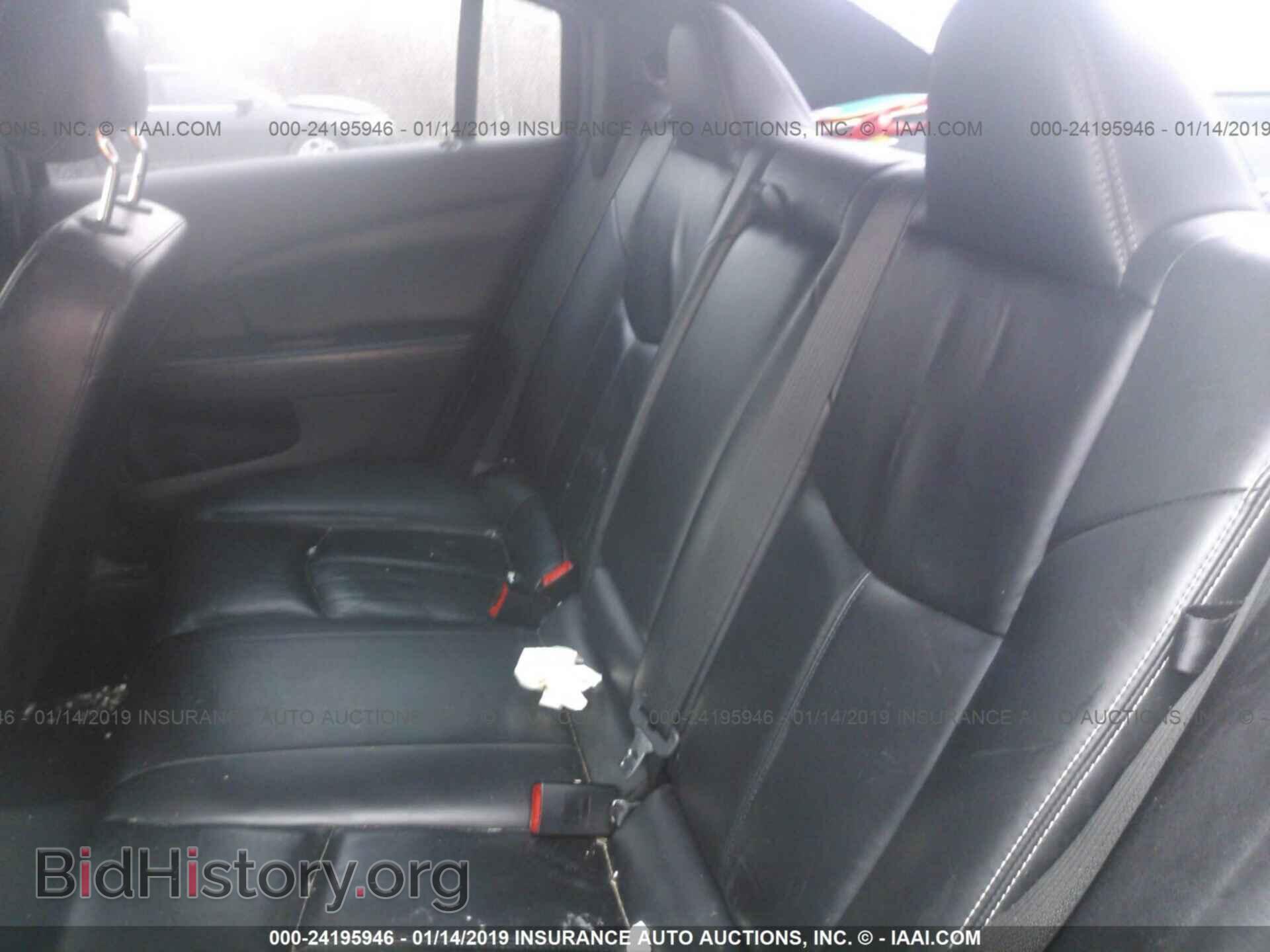 2012 CHRYSLER 200 - VIN: 1C3CCBCB8CN306484 - Photo 8