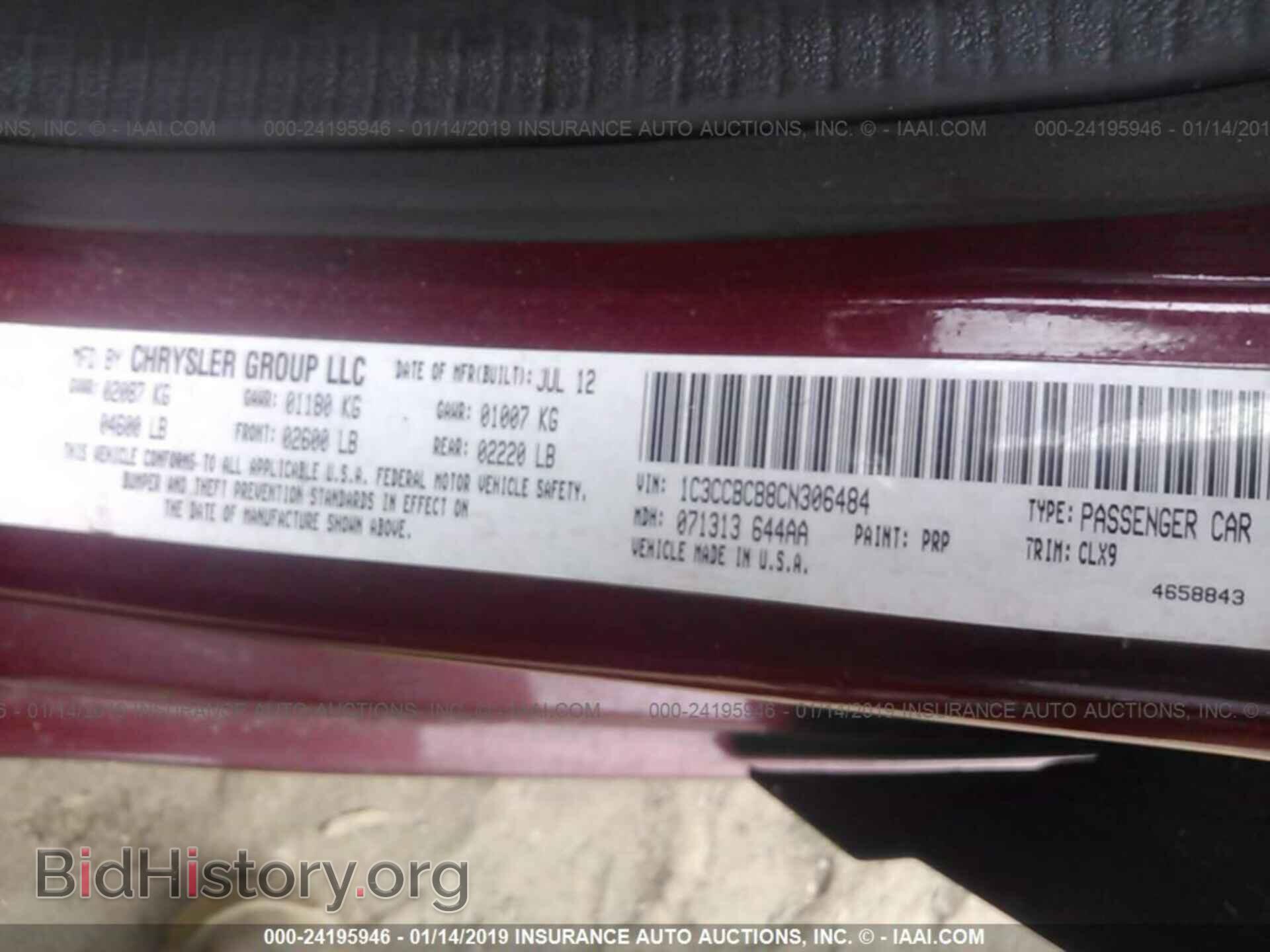 2012 CHRYSLER 200 - VIN: 1C3CCBCB8CN306484 - Photo 9