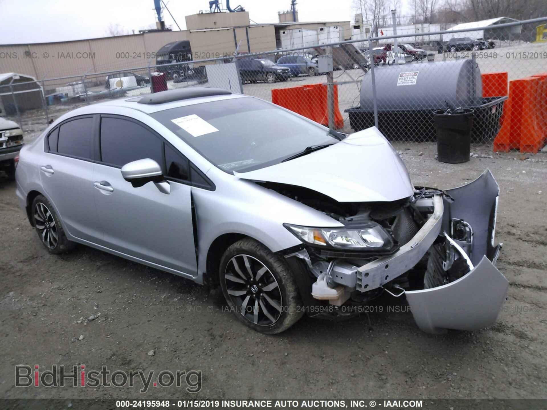 Photo 2HGFB2F94EH502410 - HONDA CIVIC 2014