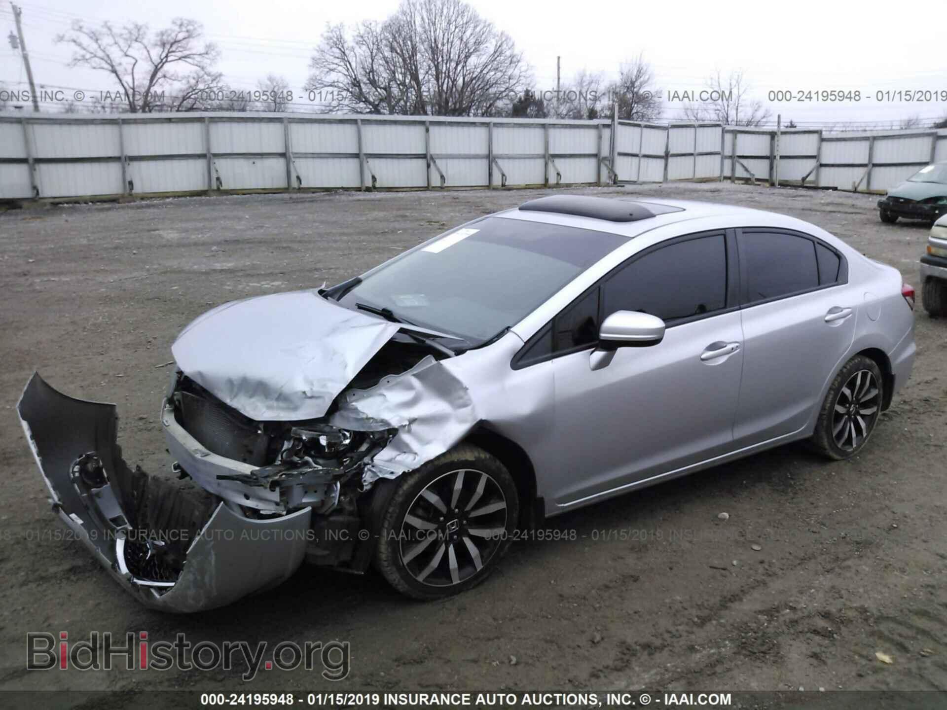 2014 HONDA CIVIC - VIN: 2HGFB2F94EH502410 - Photo 2