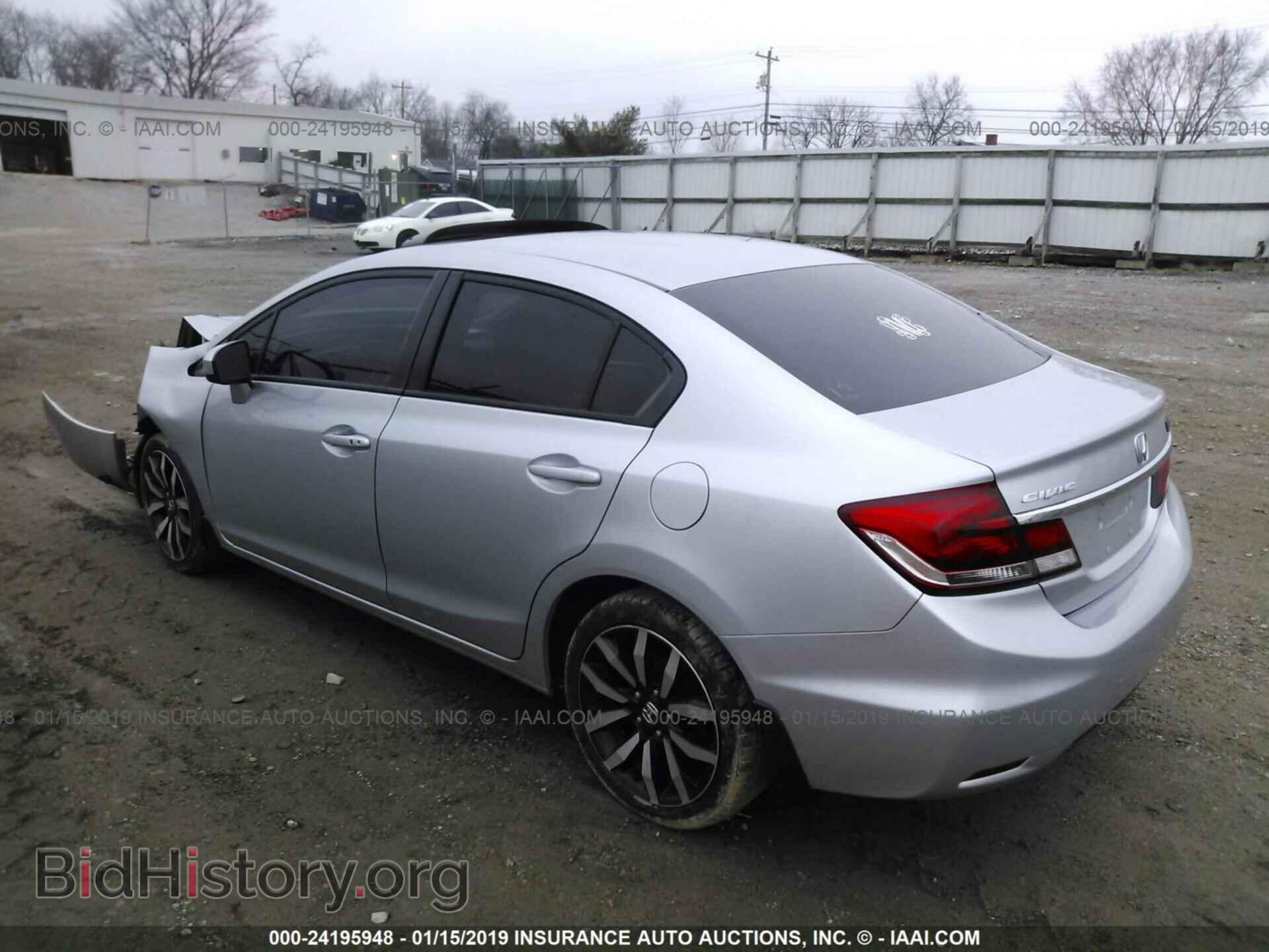 2014 HONDA CIVIC - VIN: 2HGFB2F94EH502410 - Photo 3