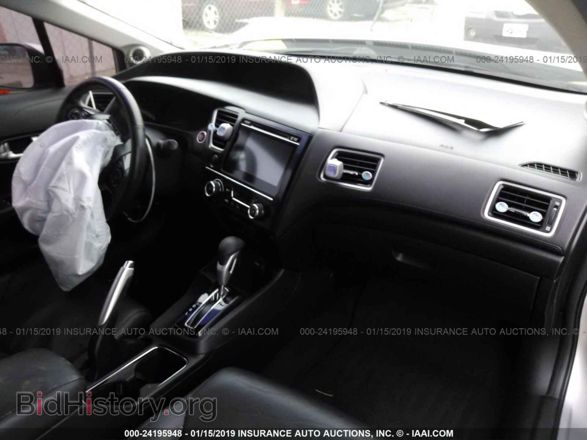 2014 HONDA CIVIC - VIN: 2HGFB2F94EH502410 - Photo 5