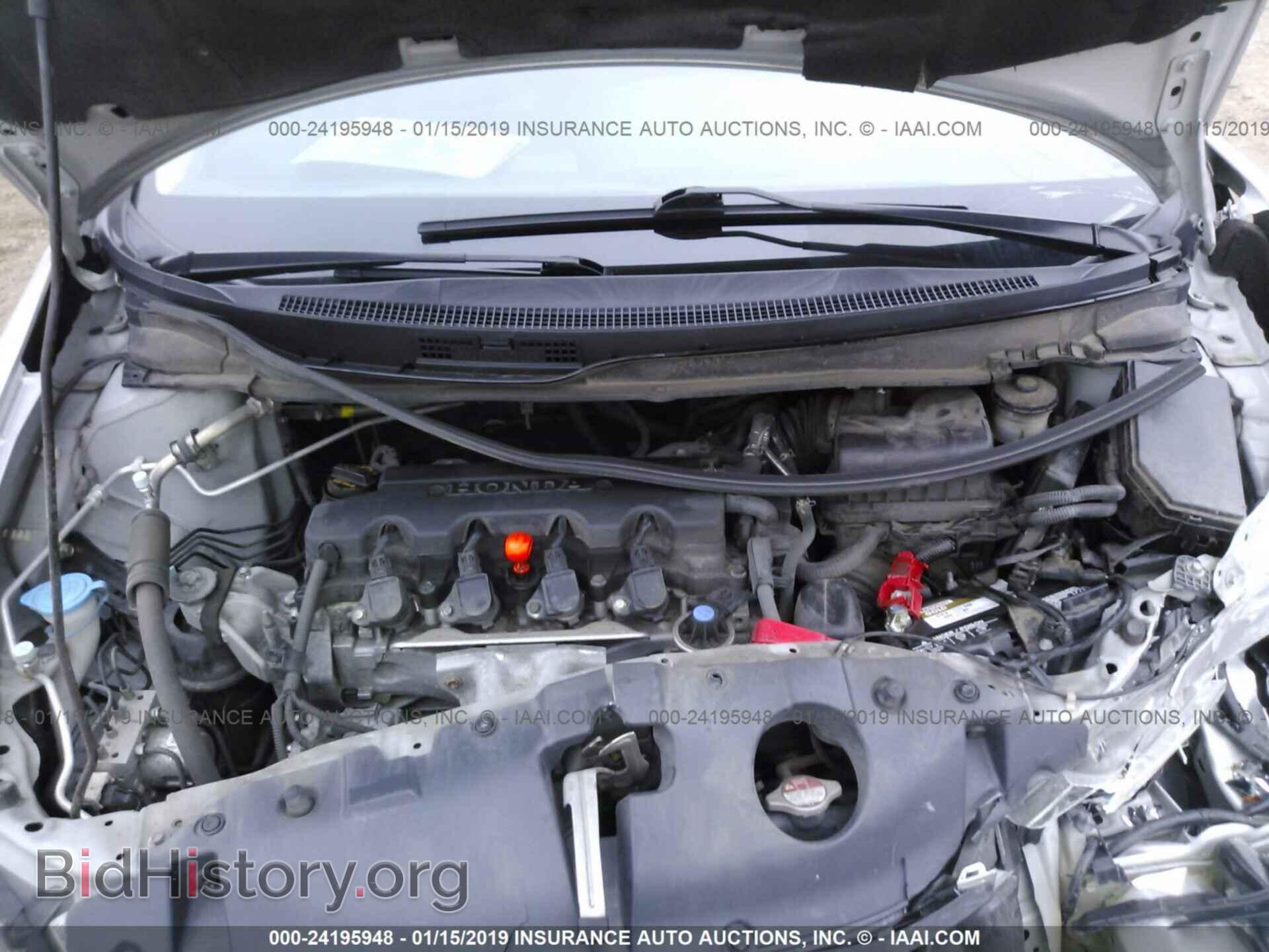2014 HONDA CIVIC - VIN: 2HGFB2F94EH502410 - Photo 10