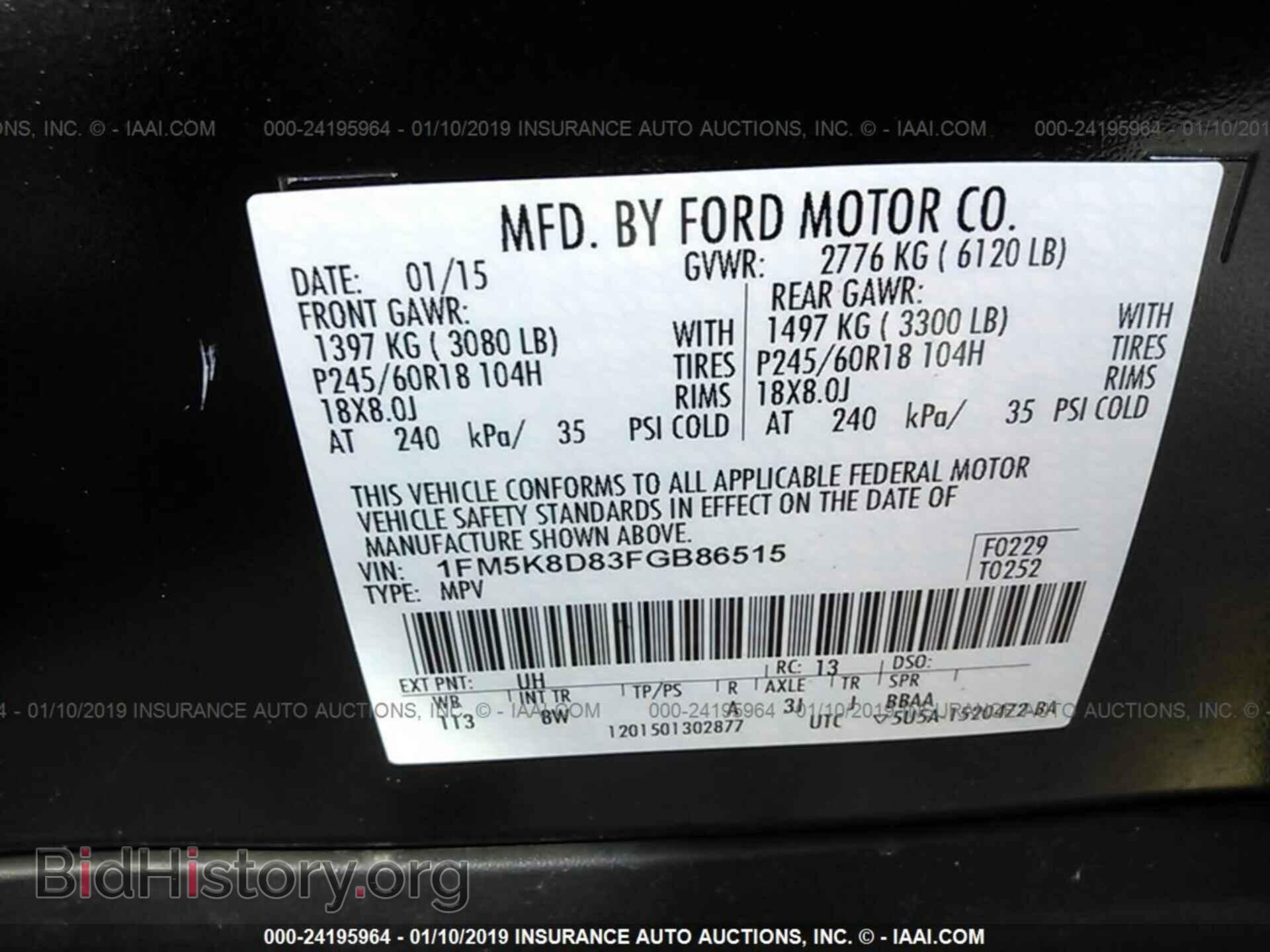 2015 FORD EXPLORER - VIN: 1FM5K8D83FGB86515 - Фото 9