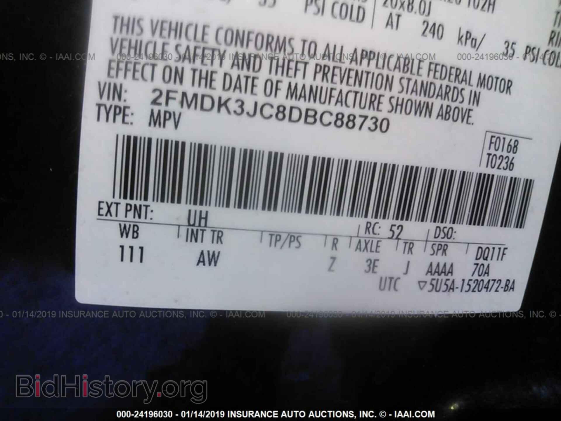 2013 FORD EDGE - VIN: 2FMDK3JC8DBC88730 - Фото 9