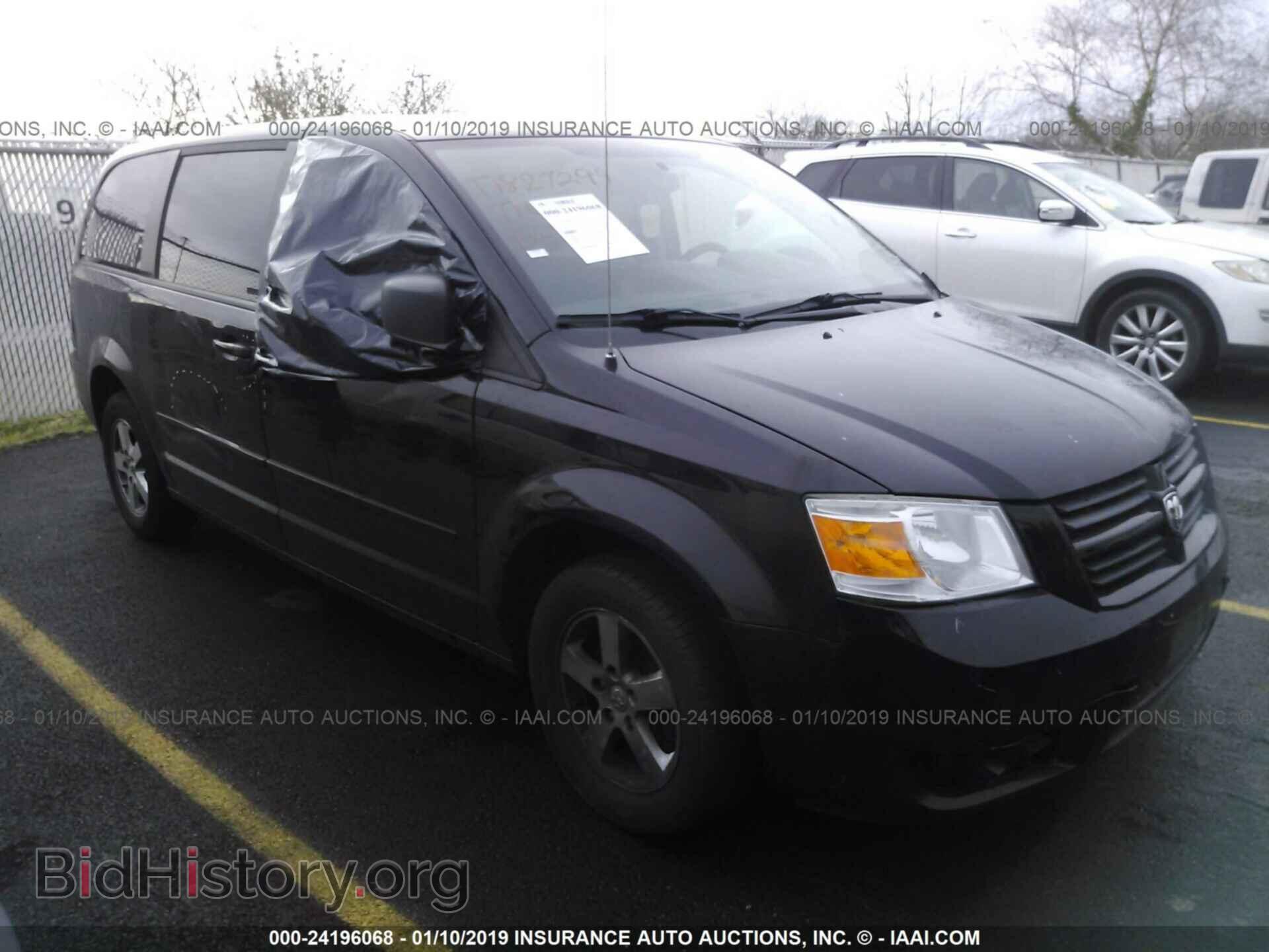 Фотография 2D4RN4DE0AR314599 - DODGE GRAND CARAVAN 2010