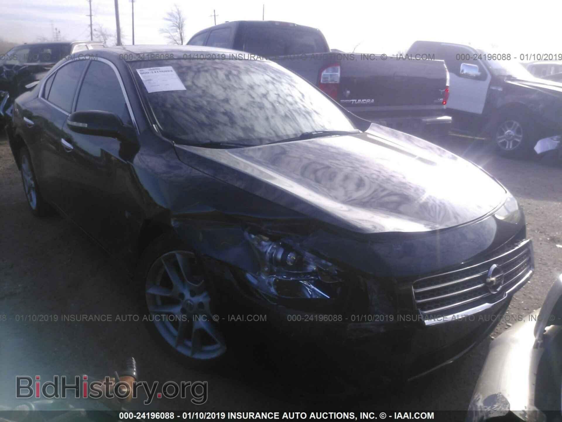 Photo 1N4AA5AP8BC815659 - NISSAN MAXIMA 2011