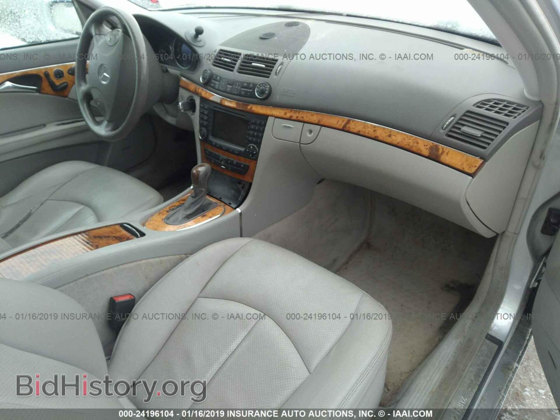 2006 MERCEDES-BENZ E - VIN: WDBUH87J46X207562 - Фото 5