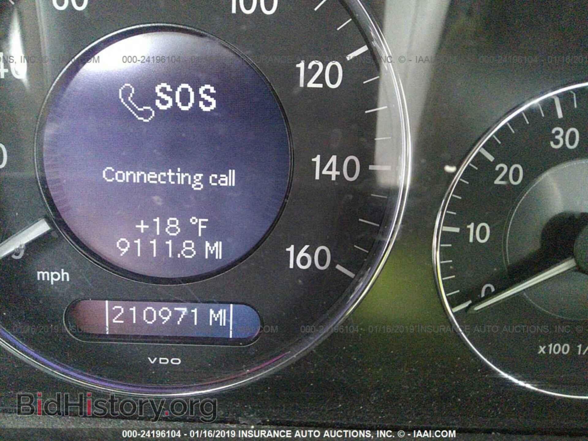 2006 MERCEDES-BENZ E - VIN: WDBUH87J46X207562 - Фото 7