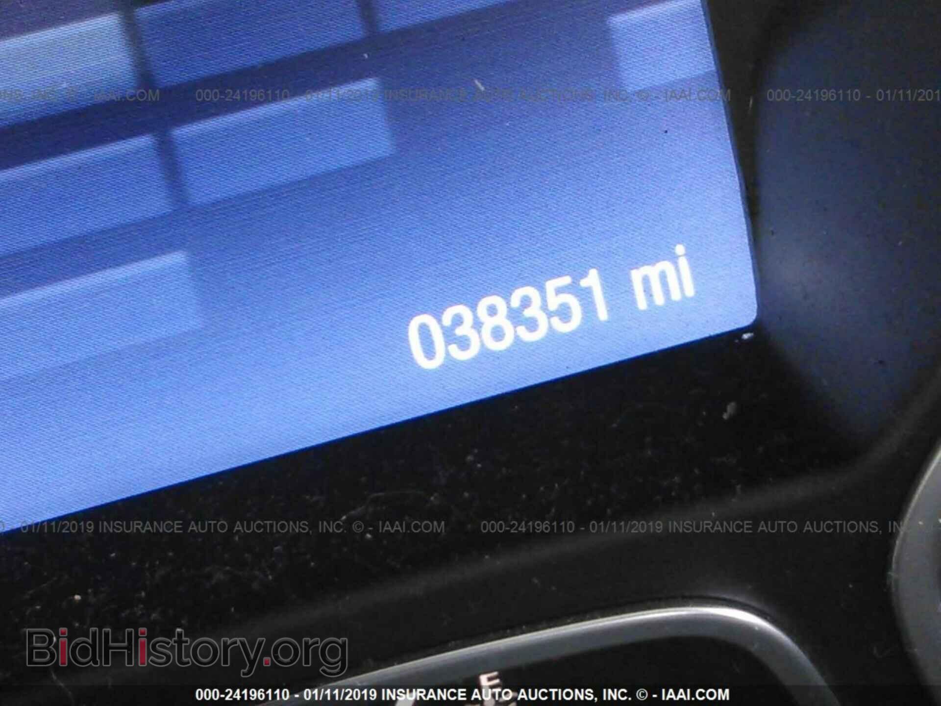 2014 FORD FOCUS - VIN: 1FADP3F22EL292527 - Фото 7