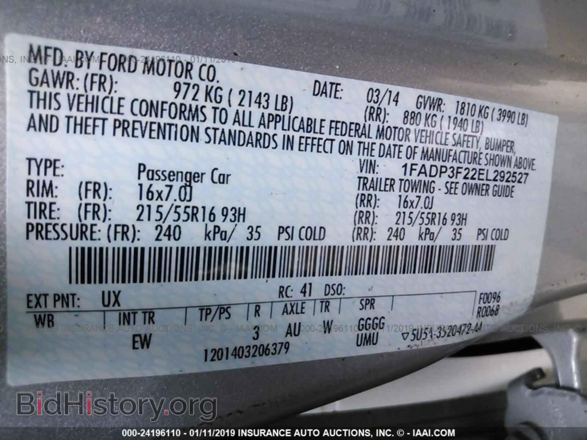 2014 FORD FOCUS - VIN: 1FADP3F22EL292527 - Фото 9