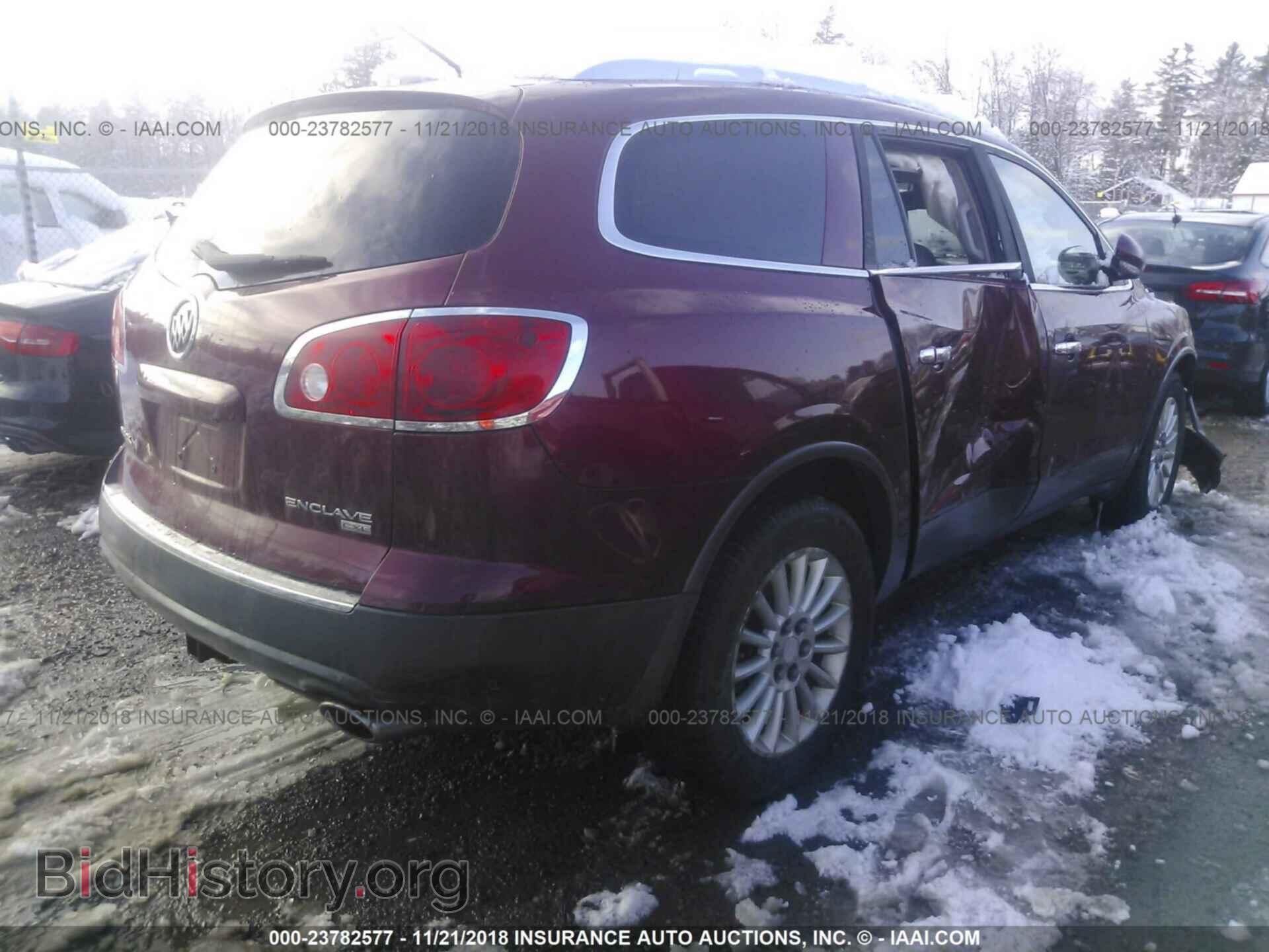 2008 BUICK ENCLAVE - VIN: 5GAEV23718J267621 - Photo 4