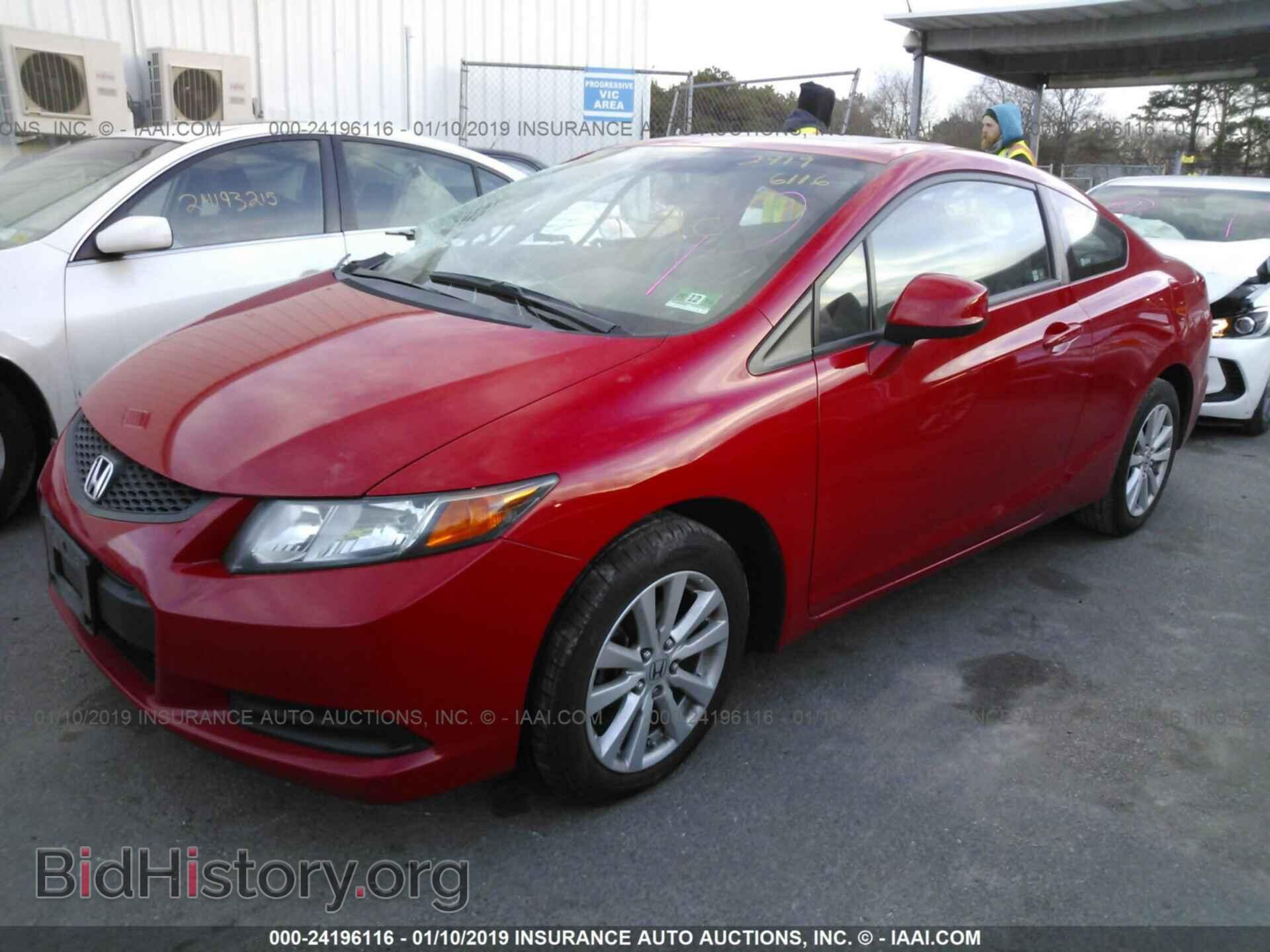 2012 HONDA CIVIC - VIN: 2HGFG3B81CH565661 - Фото 2