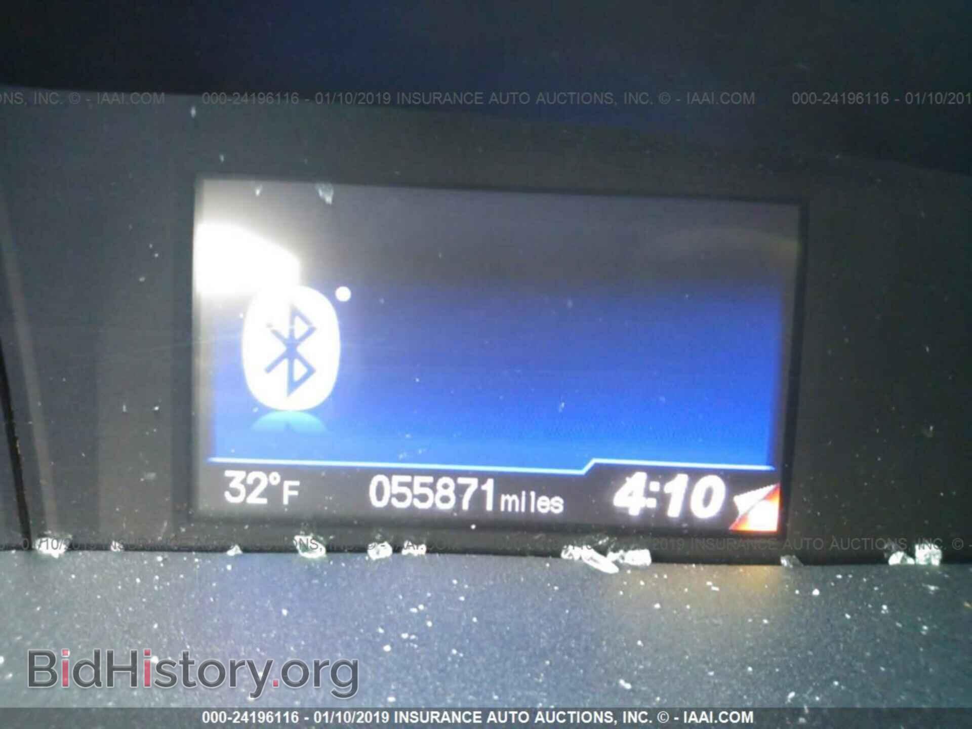 2012 HONDA CIVIC - VIN: 2HGFG3B81CH565661 - Фото 7