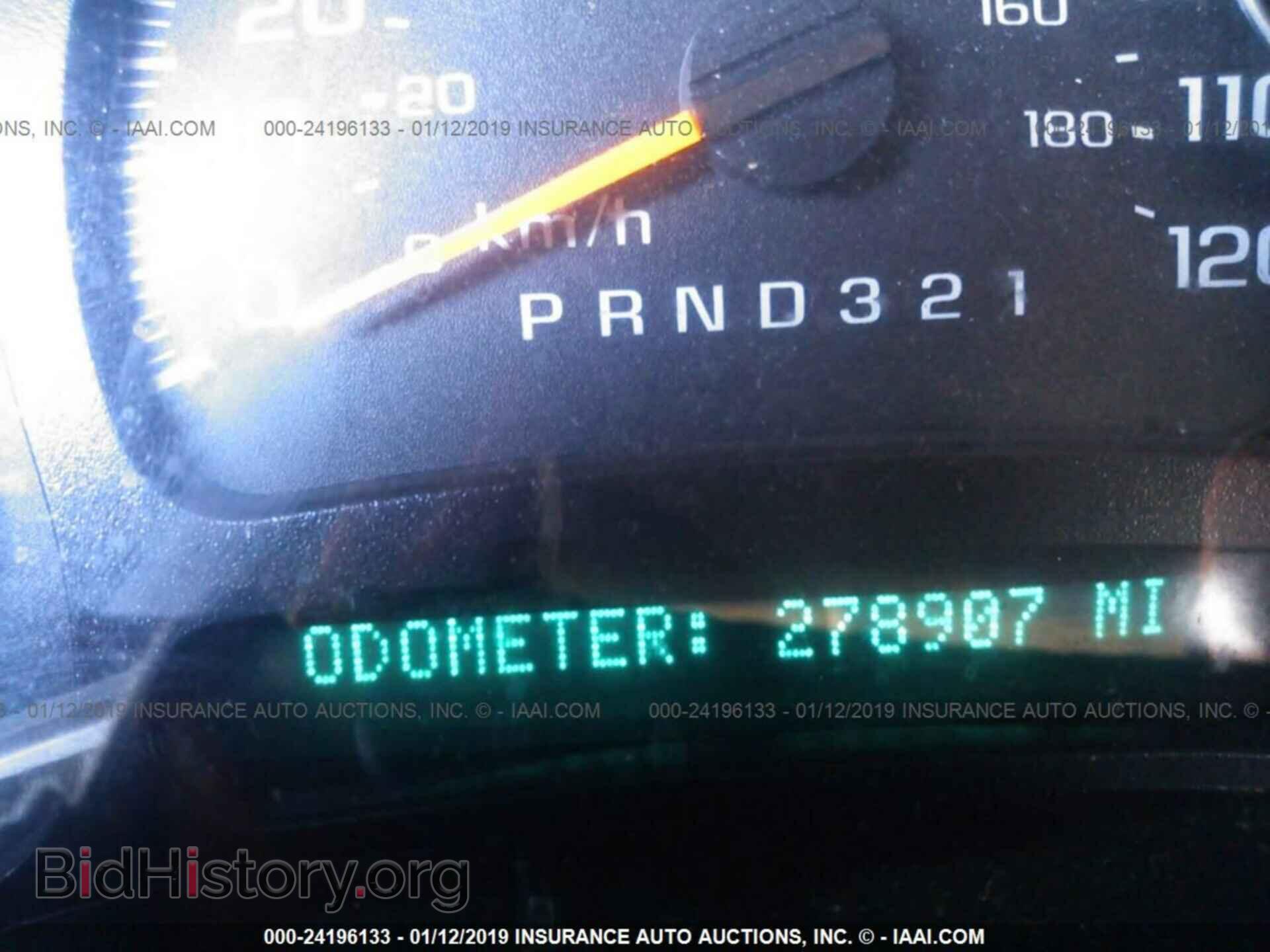 2007 CHEVROLET SILVERADO - VIN: 1GCEC19Z17Z124868 - Фото 7