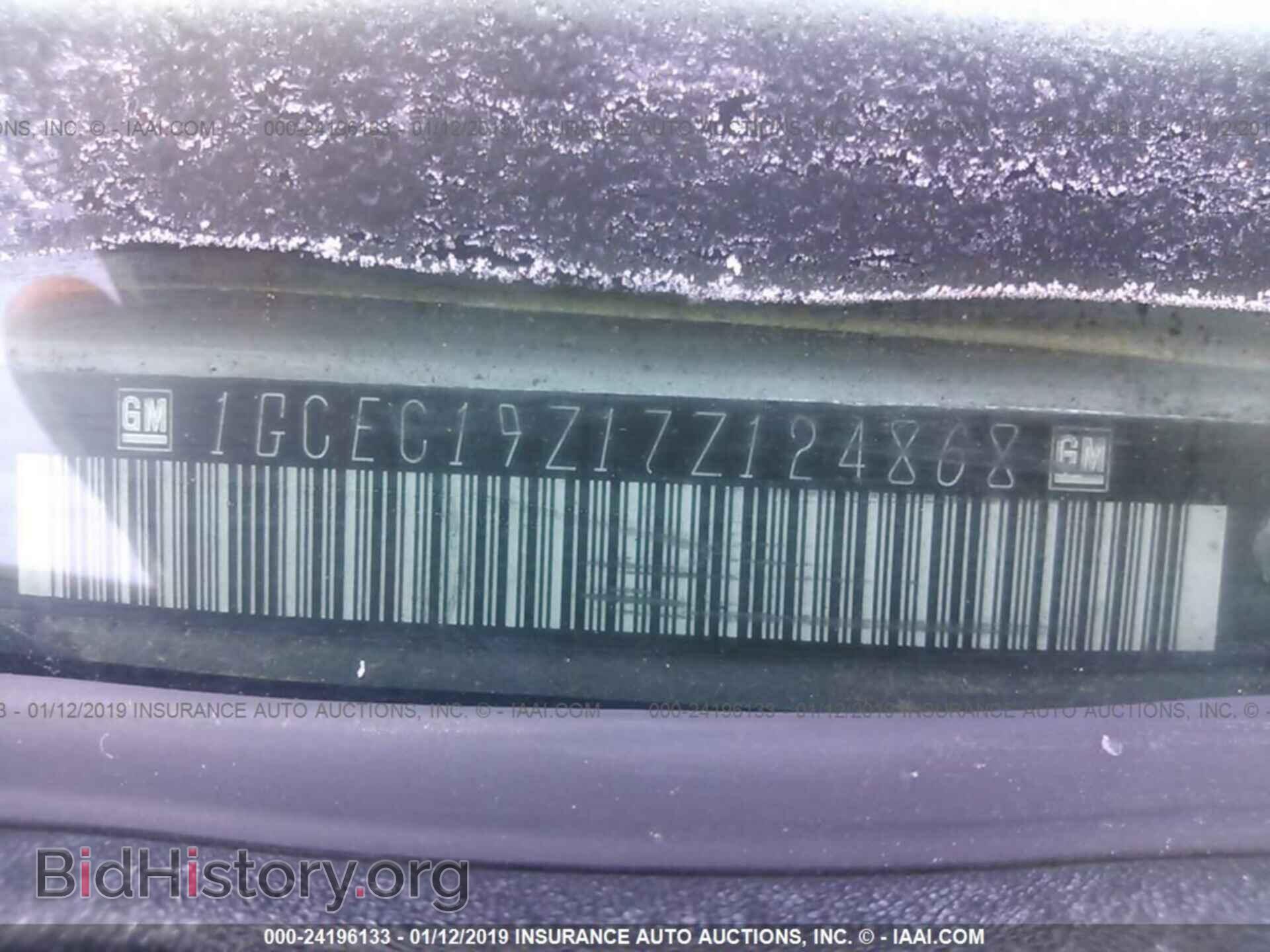 2007 CHEVROLET SILVERADO - VIN: 1GCEC19Z17Z124868 - Фото 9