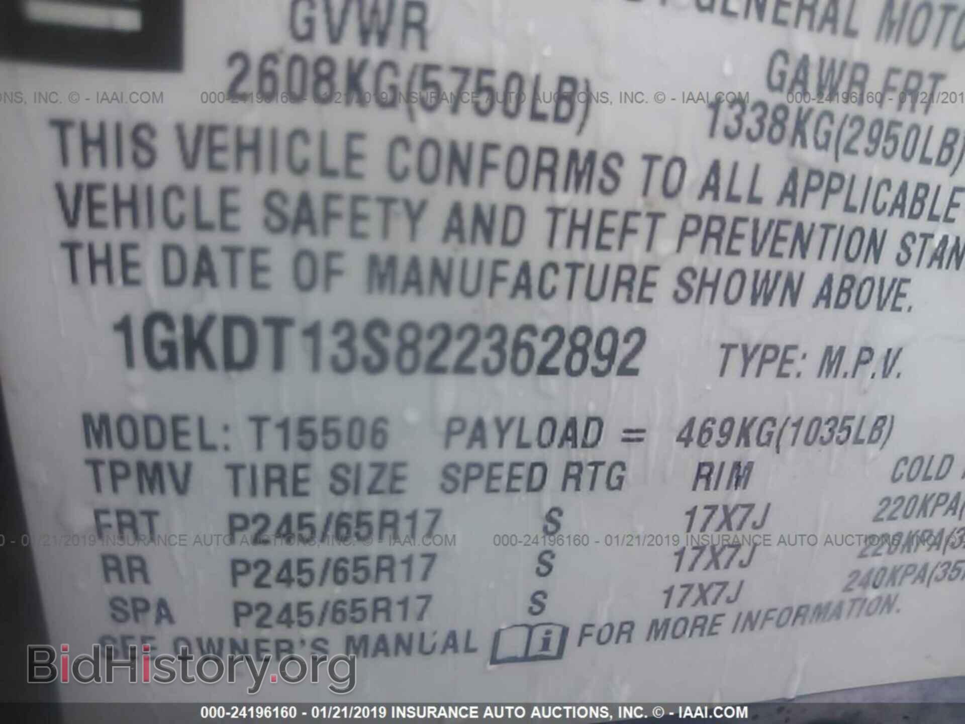 2002 GMC ENVOY - VIN: 1GKDT13S822362892 - Фото 9