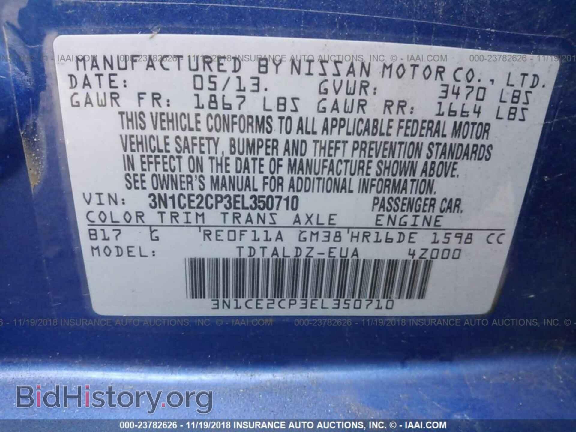 2014 NISSAN VERSA NOTE - VIN: 3N1CE2CP3EL350710 - Photo 9