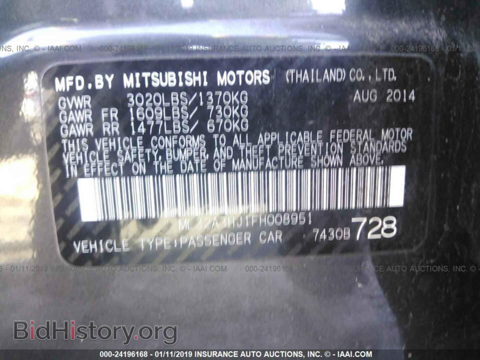 2015 MITSUBISHI MIRAGE - VIN: ML32A3HJ1FH008951 - Фото 9