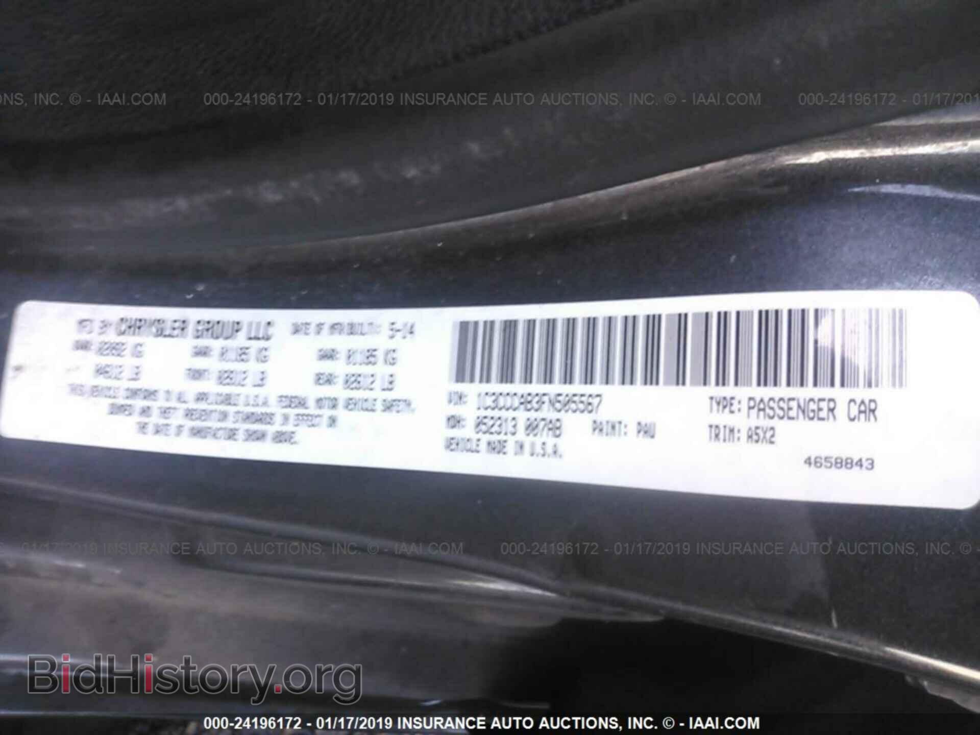 2015 CHRYSLER 200 - VIN: 1C3CCCAB3FN505567 - Photo 9