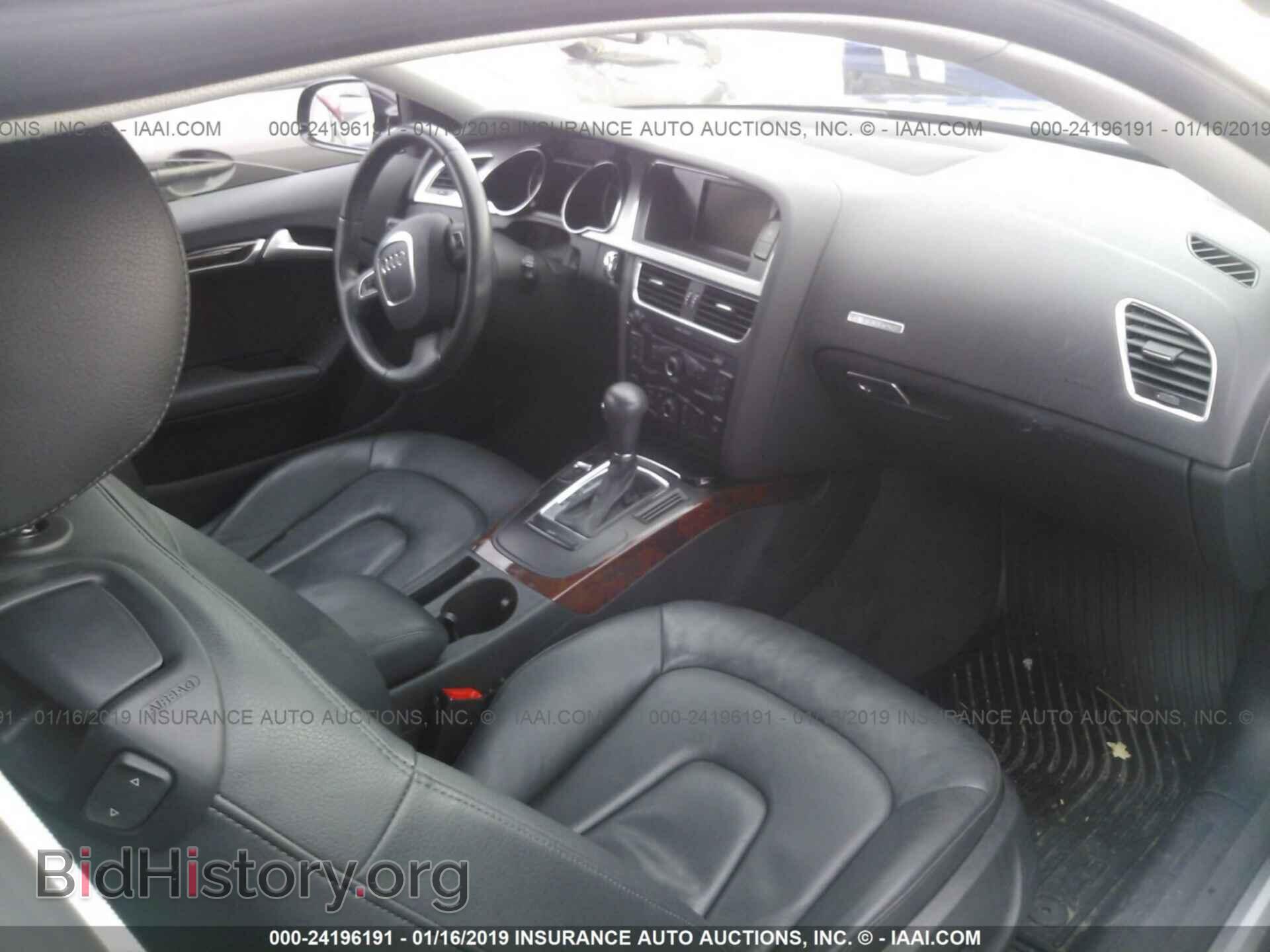 2012 AUDI A5 - VIN: WAUCFAFRXCA012255 - Photo 5