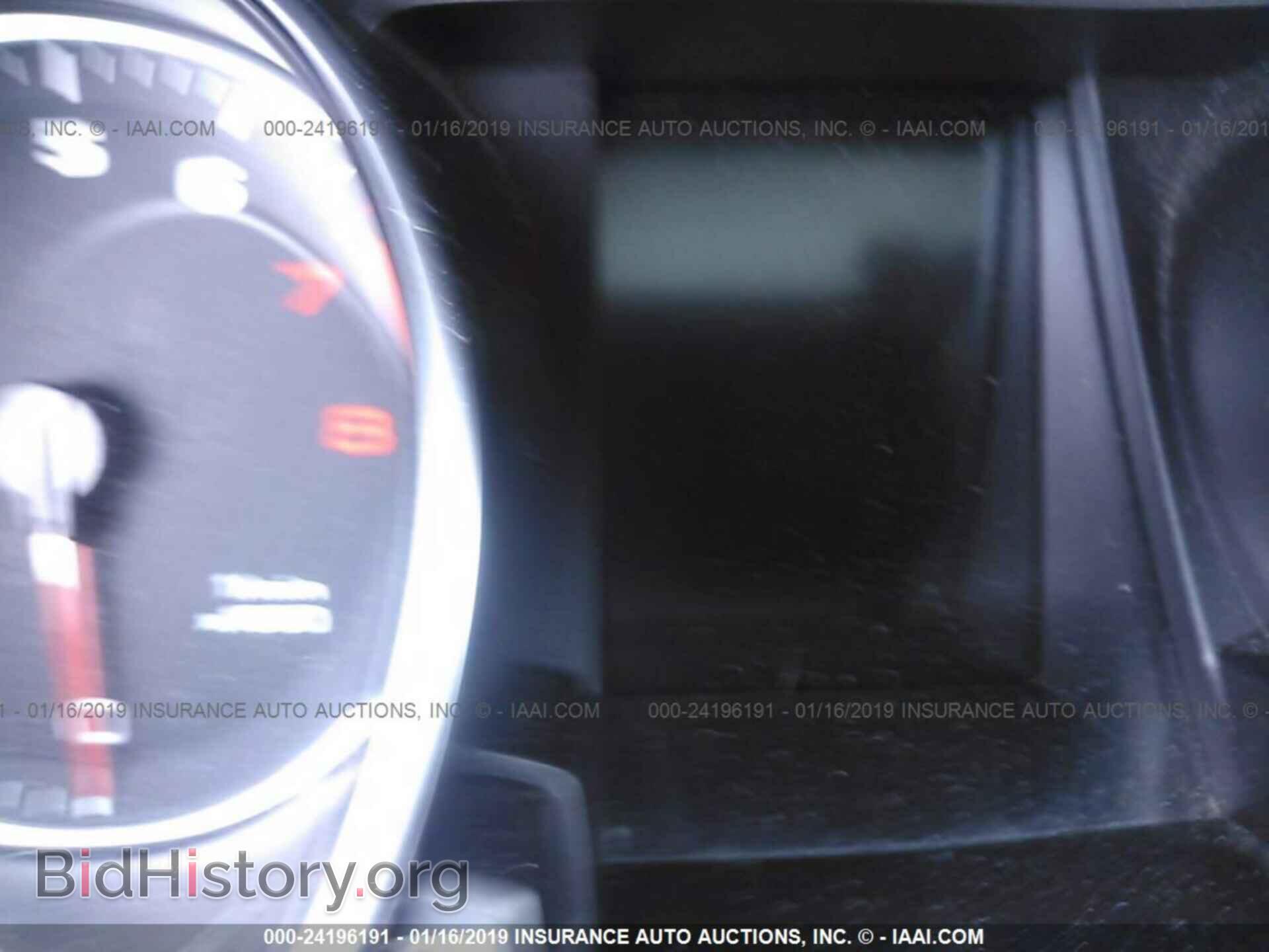 2012 AUDI A5 - VIN: WAUCFAFRXCA012255 - Photo 7