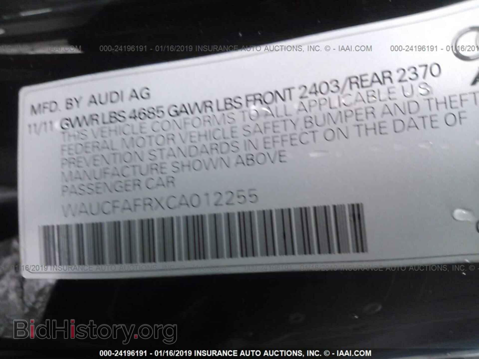 2012 AUDI A5 - VIN: WAUCFAFRXCA012255 - Photo 9