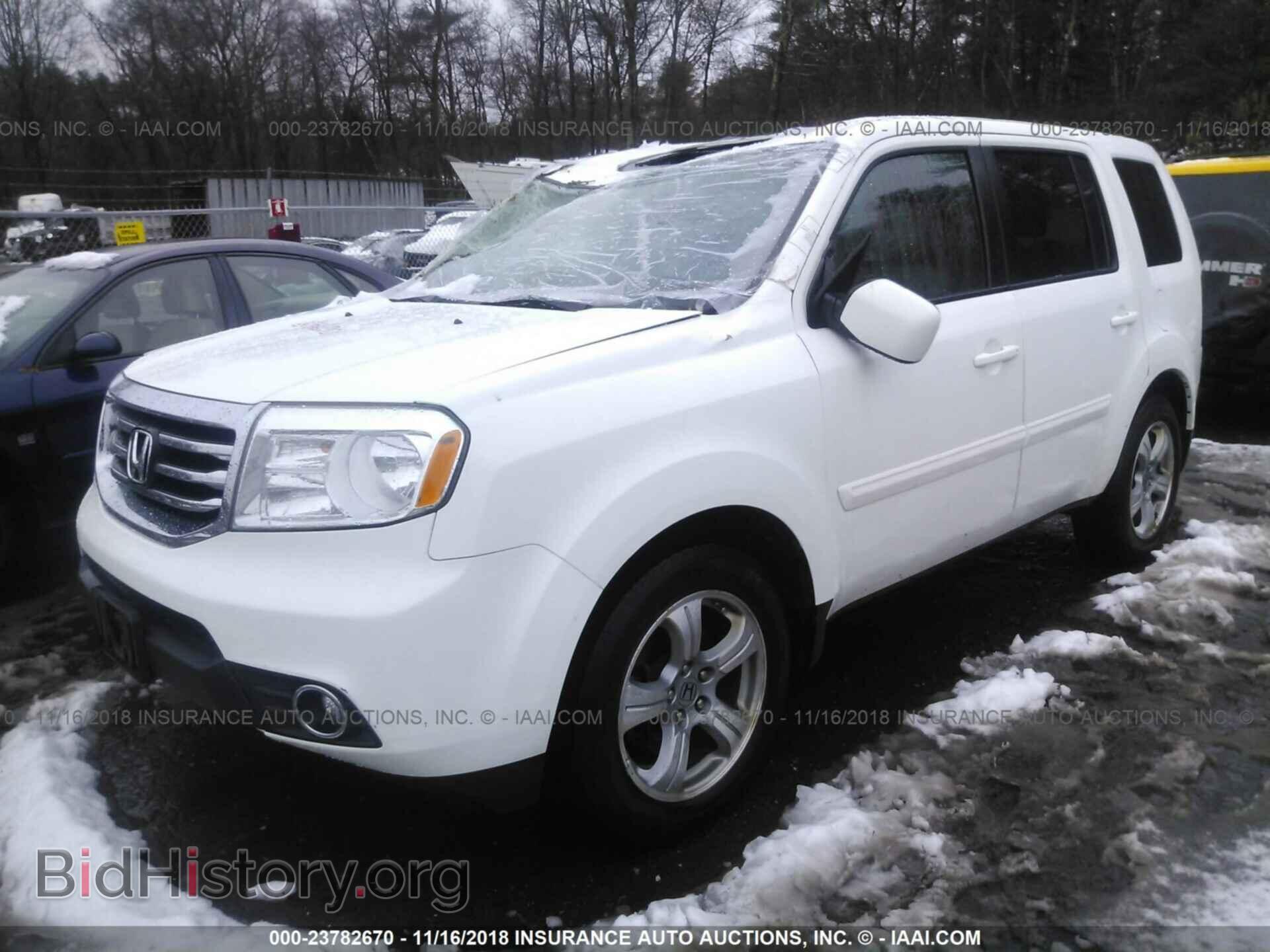 2015 HONDA PILOT - VIN: 5FNYF4H50FB068866 - Фото 2