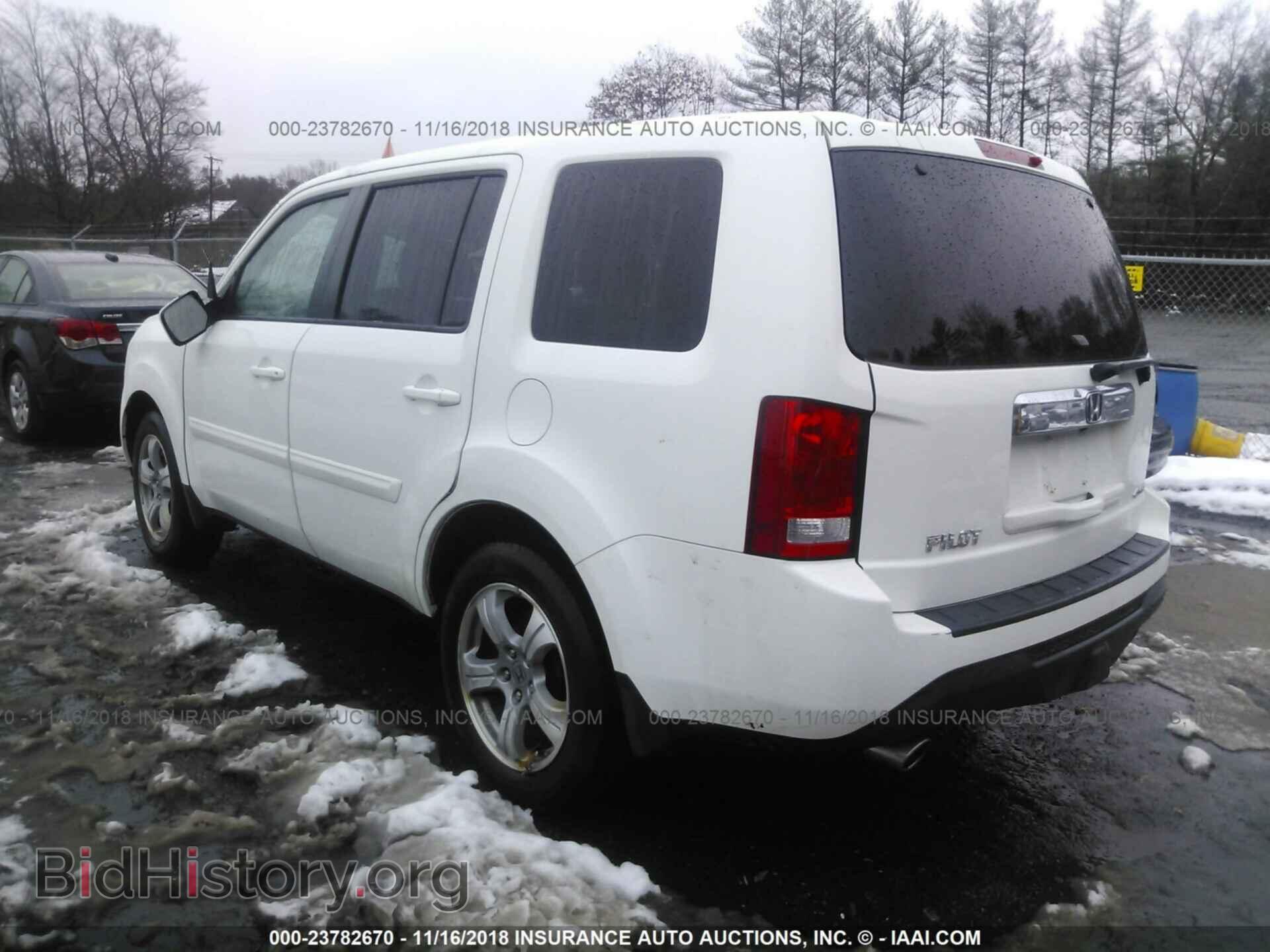 2015 HONDA PILOT - VIN: 5FNYF4H50FB068866 - Фото 3