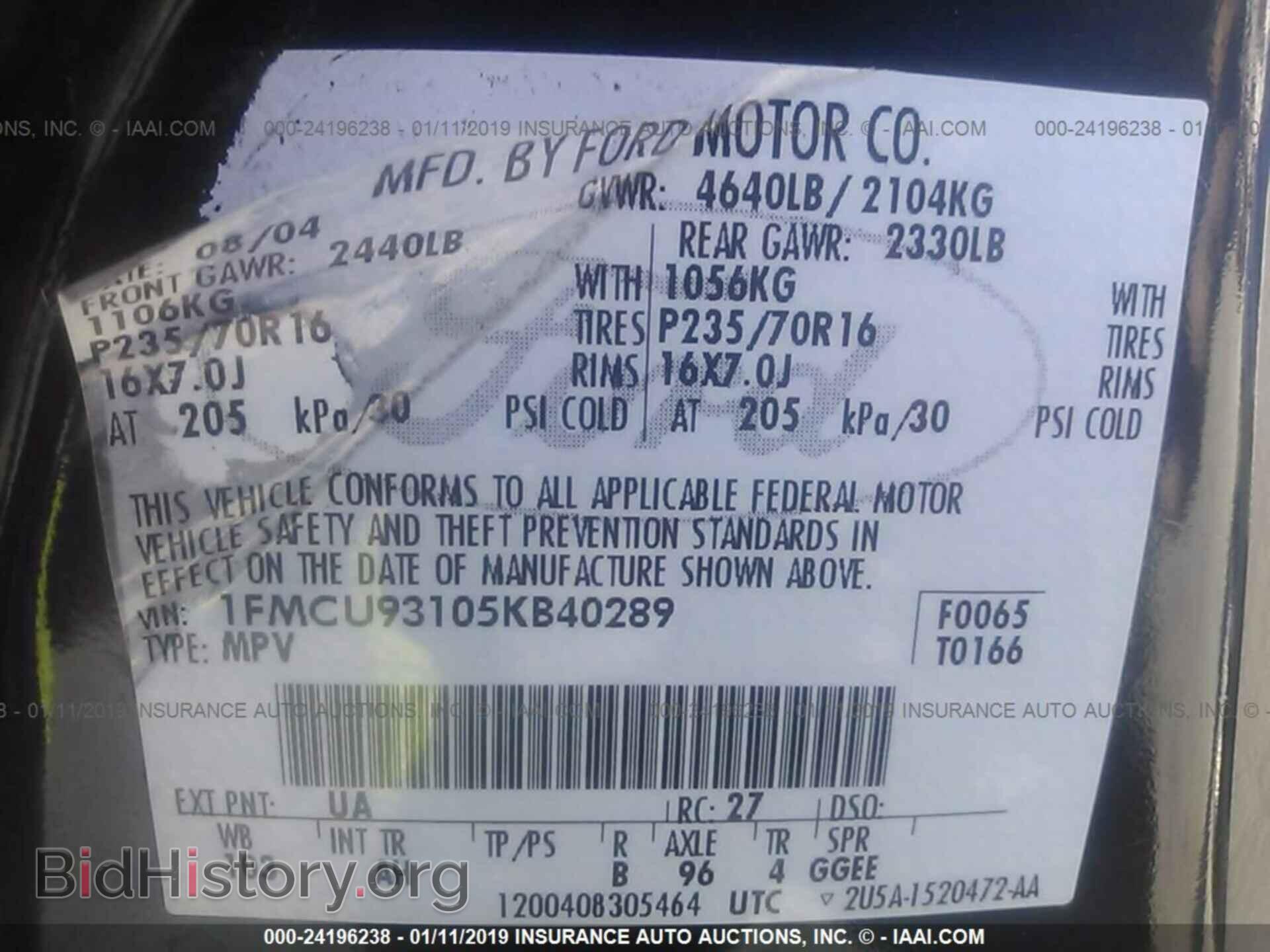 2005 FORD ESCAPE - VIN: 1FMCU93105KB40289 - Фото 9