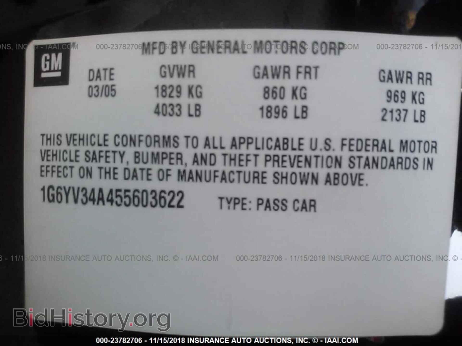 2011 HONDA ELEMENT - VIN: 5J6YH2H77BL002297 - Photo 9