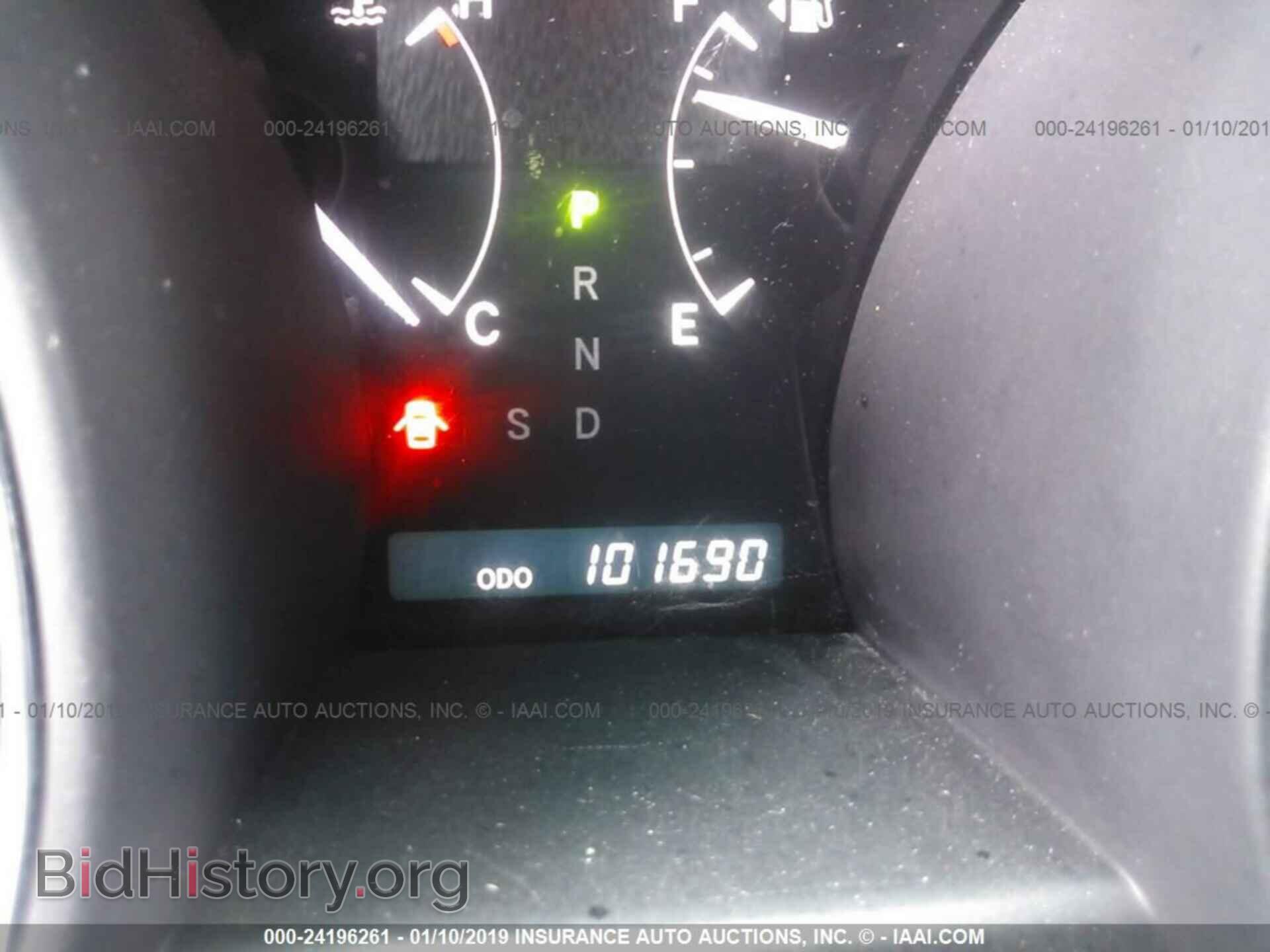2012 TOYOTA HIGHLANDER - VIN: 5TDBK3EH2CS131581 - Фото 7