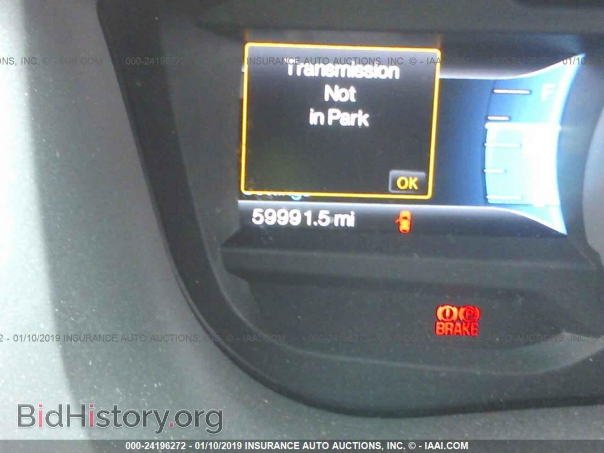 2015 FORD EXPLORER - VIN: 1FM5K7D83FGB10058 - Photo 7