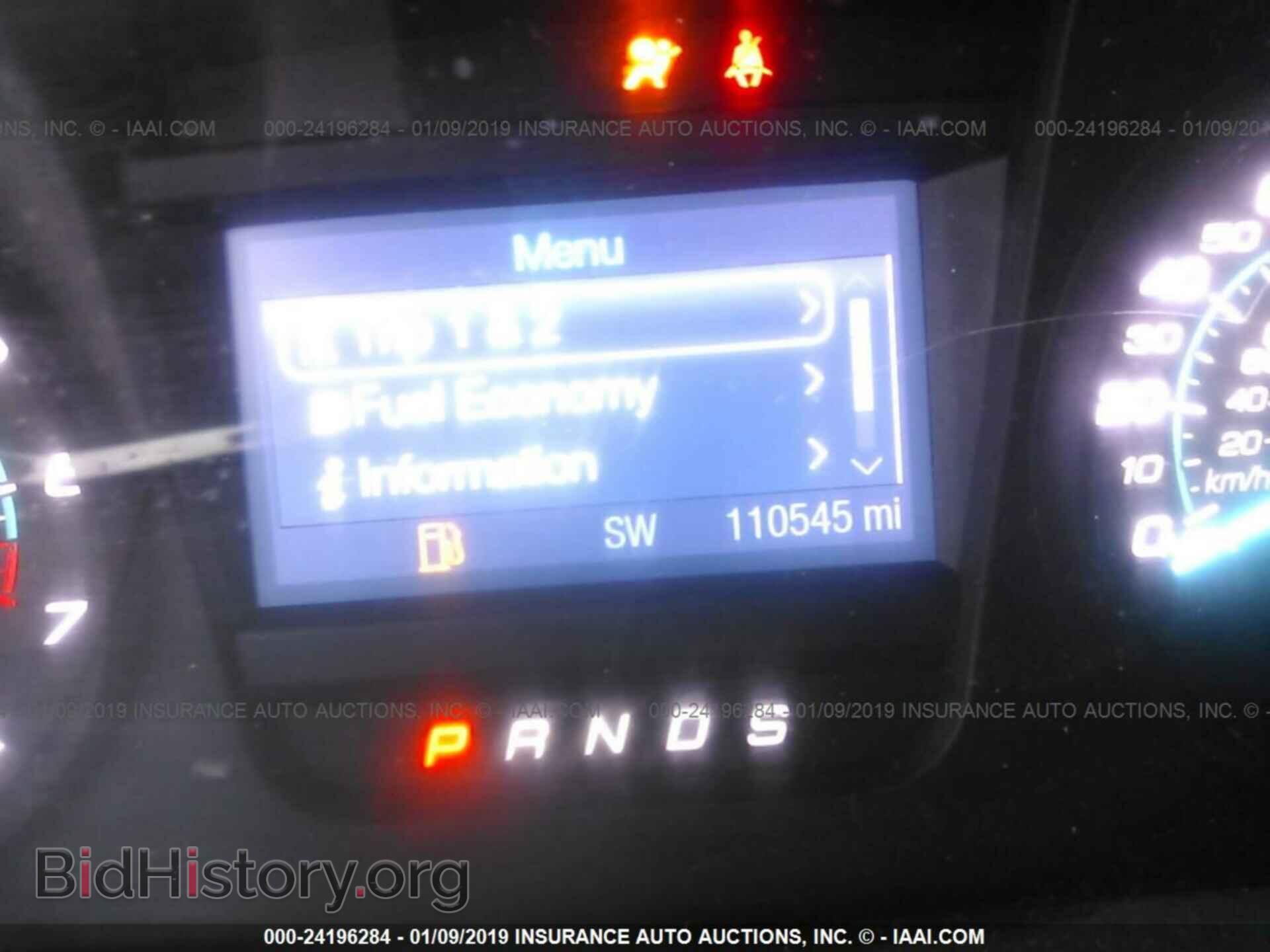2014 FORD TAURUS - VIN: 1FAHP2D84EG174930 - Фото 7