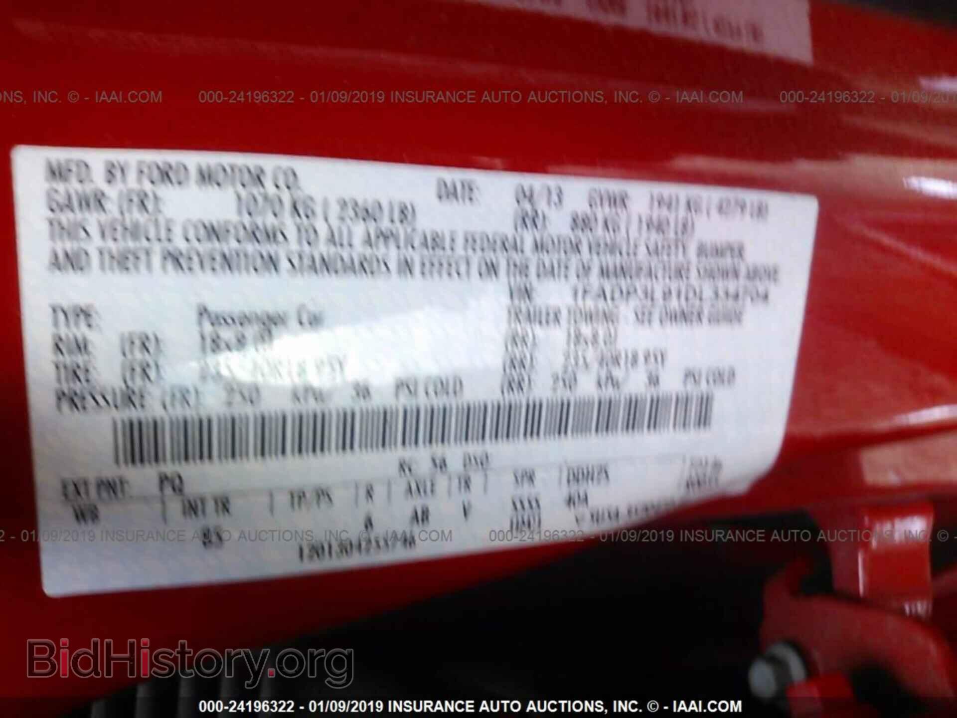 2013 FORD FOCUS - VIN: 1FADP3L91DL334704 - Фото 9