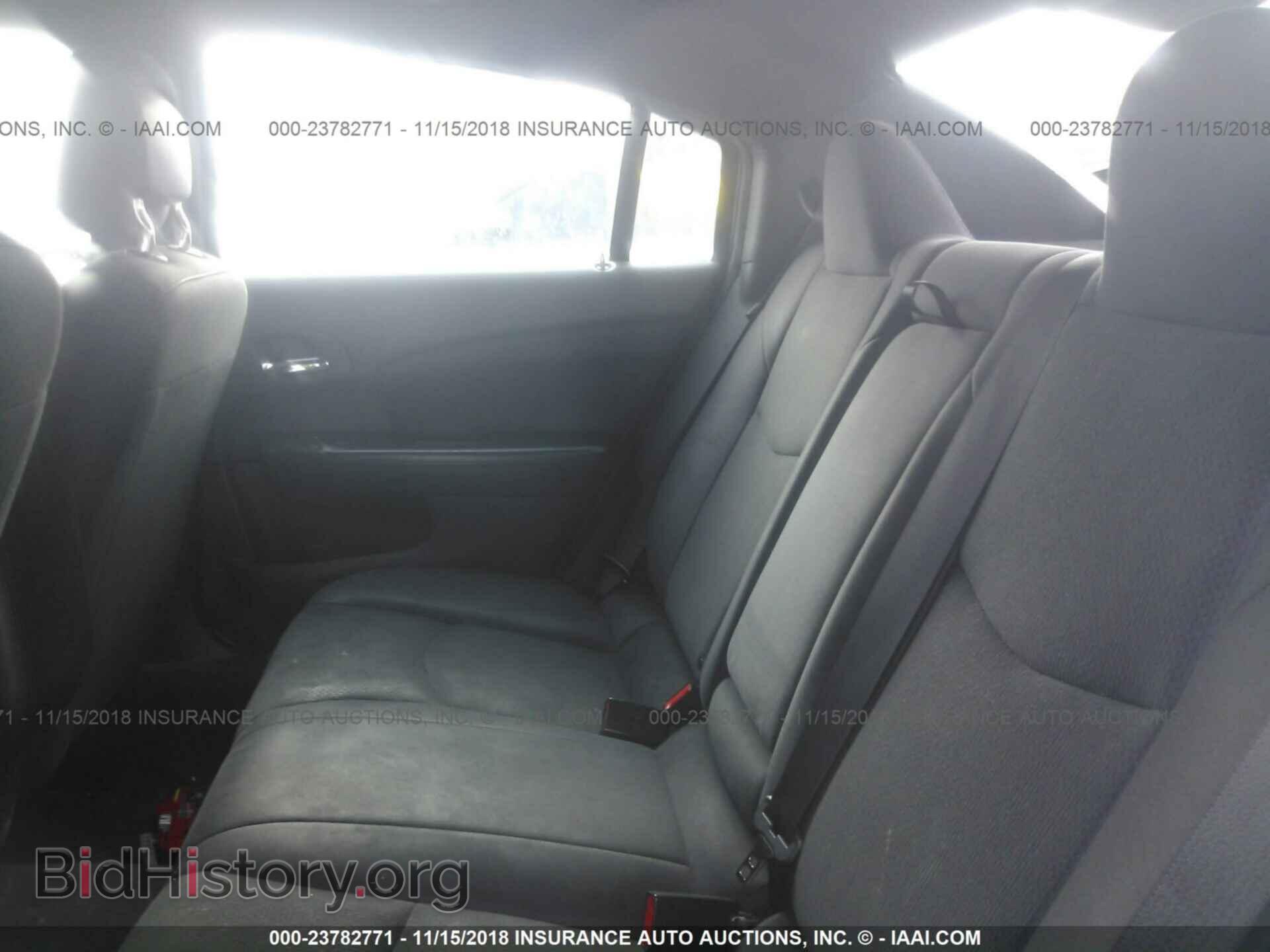 2014 CHRYSLER 200 - VIN: 1C3CCBAB6EN122618 - Photo 8