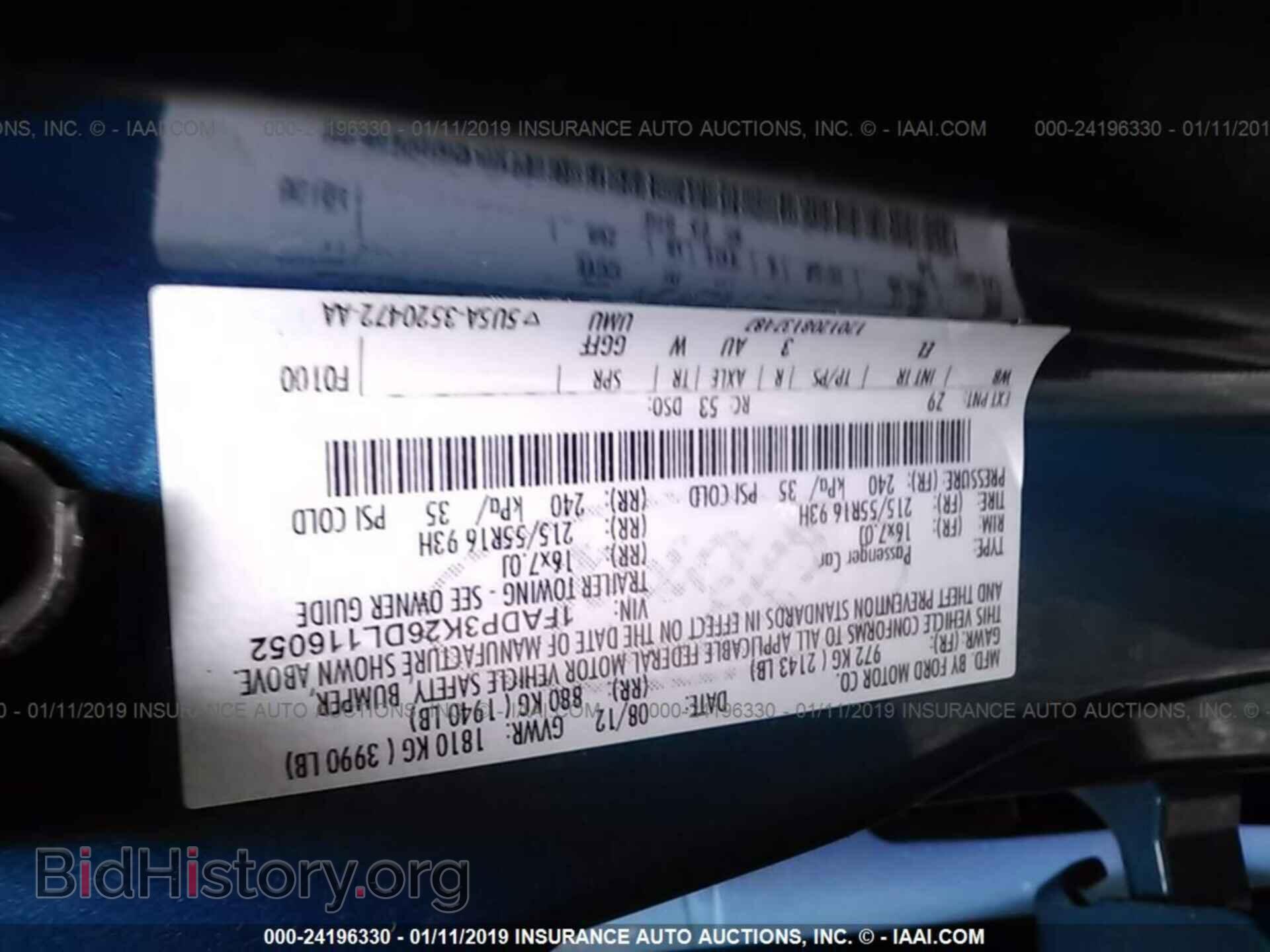 2013 FORD FOCUS - VIN: 1FADP3K26DL116052 - Photo 9
