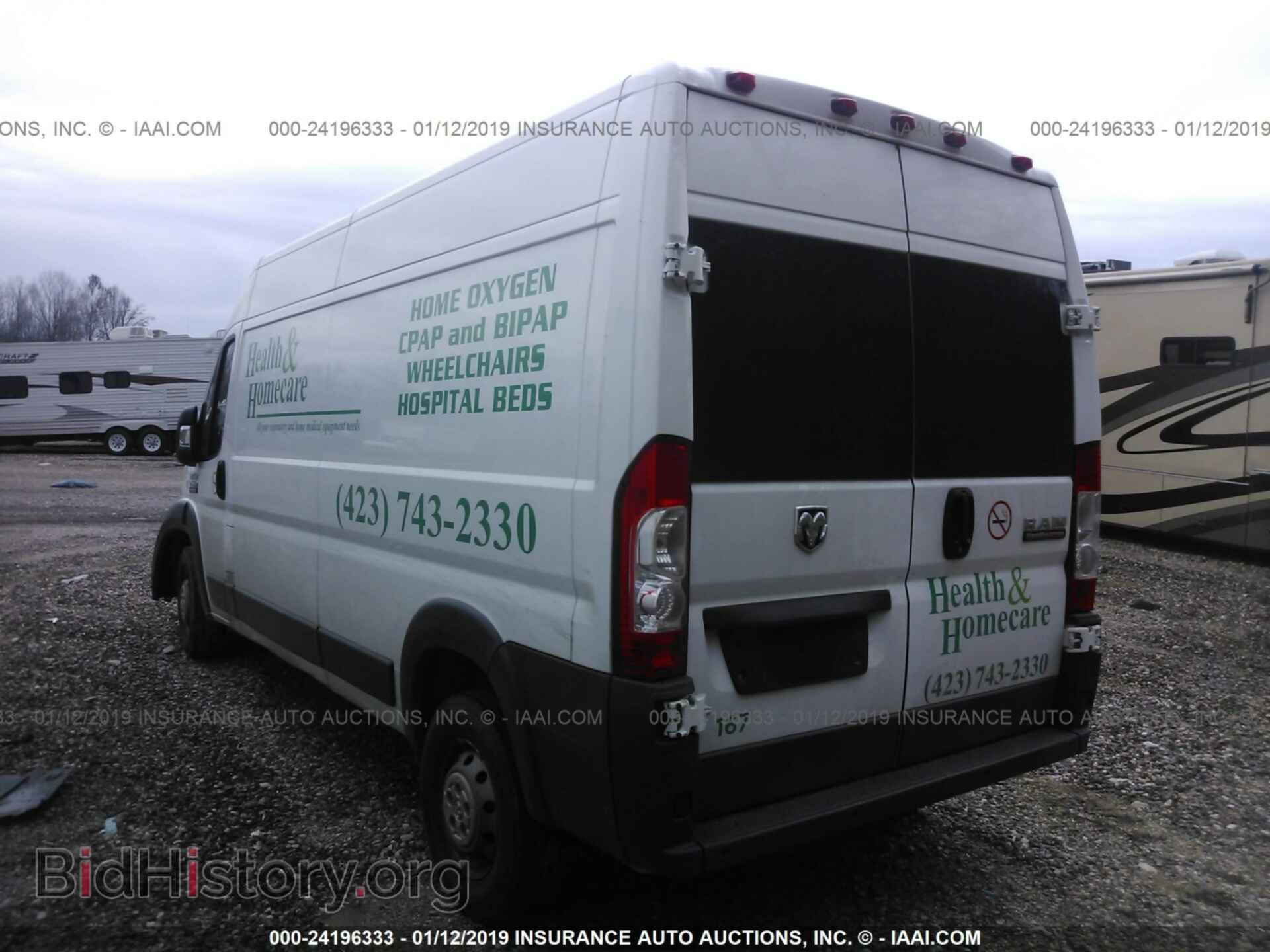 2016 RAM PROMASTER 2500 - VIN: 3C6TRVDG3GE107513 - Фото 3