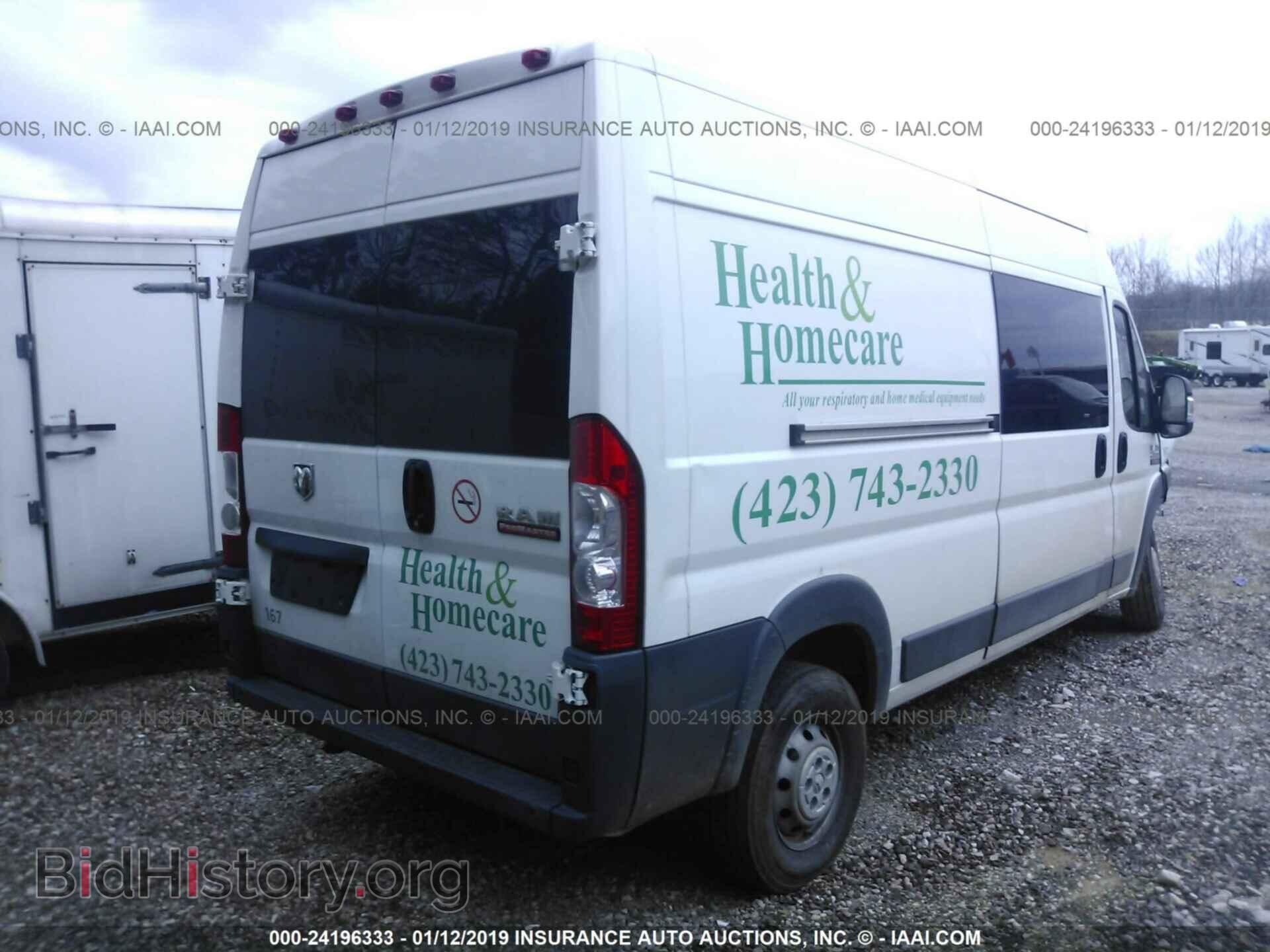 2016 RAM PROMASTER 2500 - VIN: 3C6TRVDG3GE107513 - Фото 4