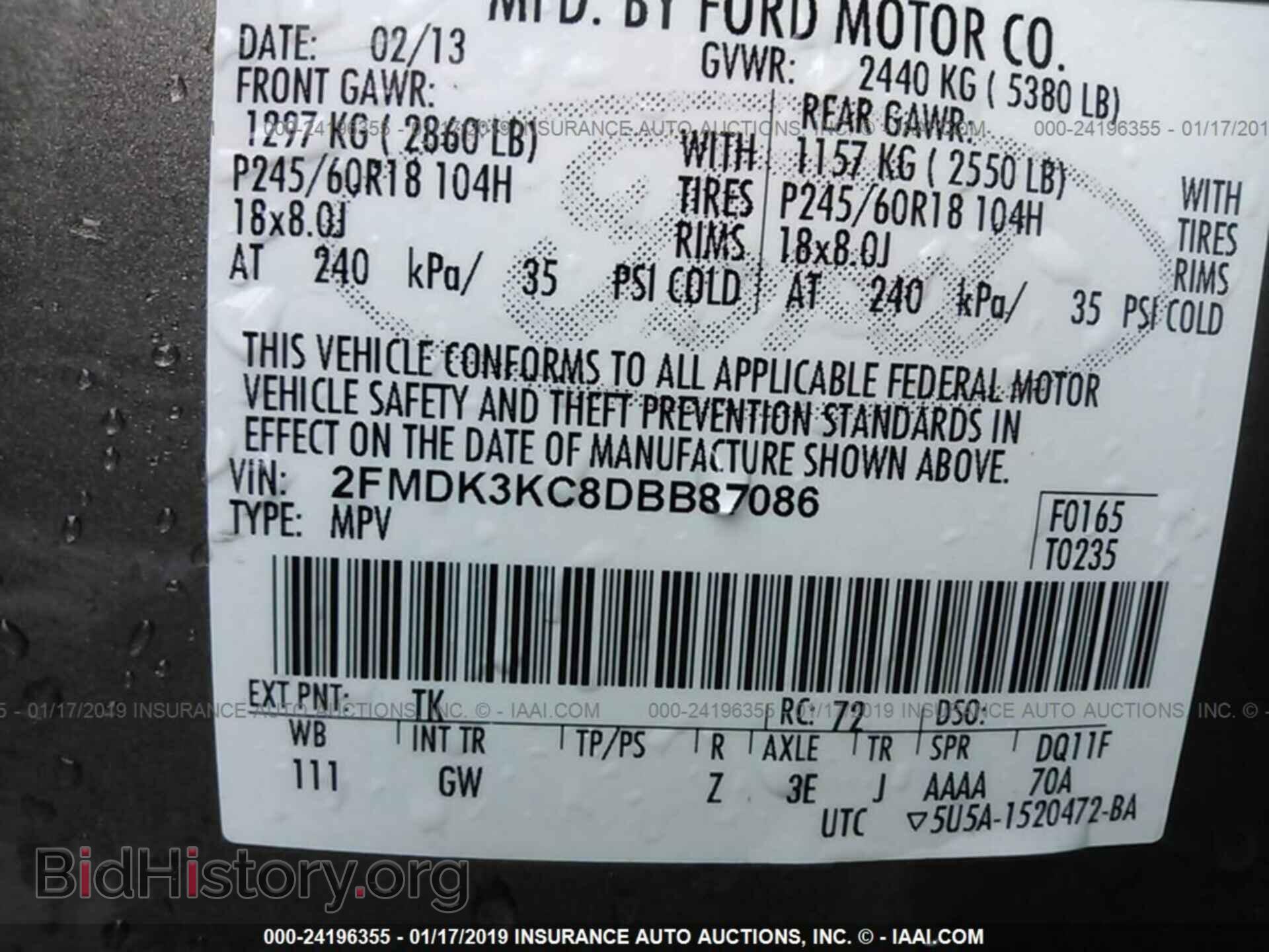 2013 FORD EDGE - VIN: 2FMDK3KC8DBB87086 - Photo 9