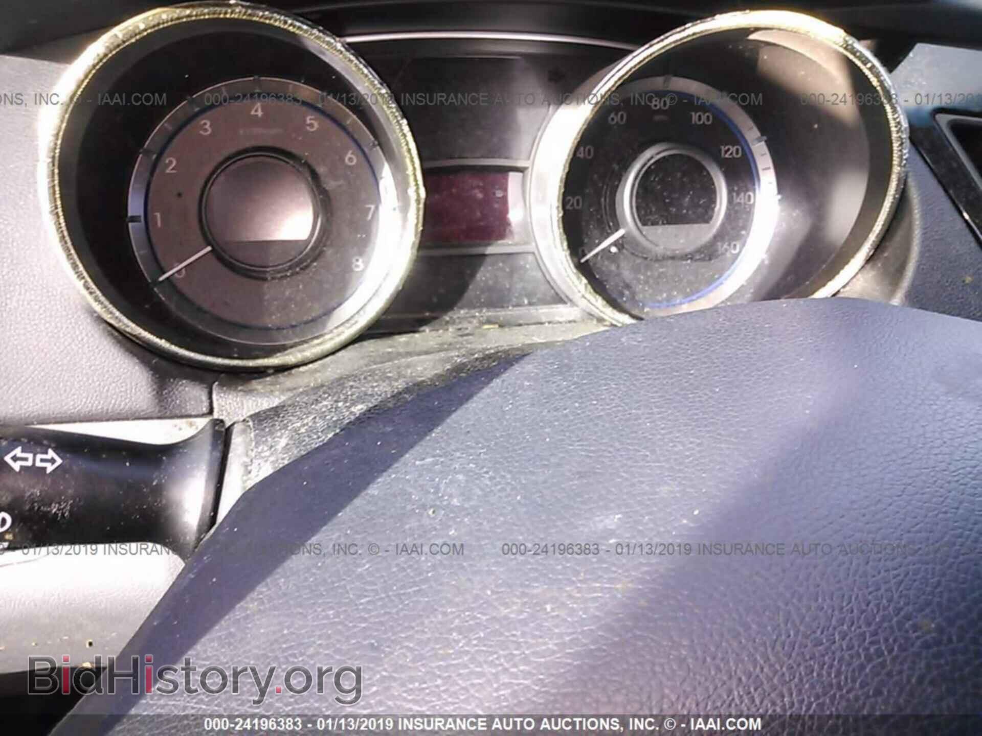2012 HYUNDAI SONATA - VIN: 5NPEC4AC2CH470096 - Фото 7