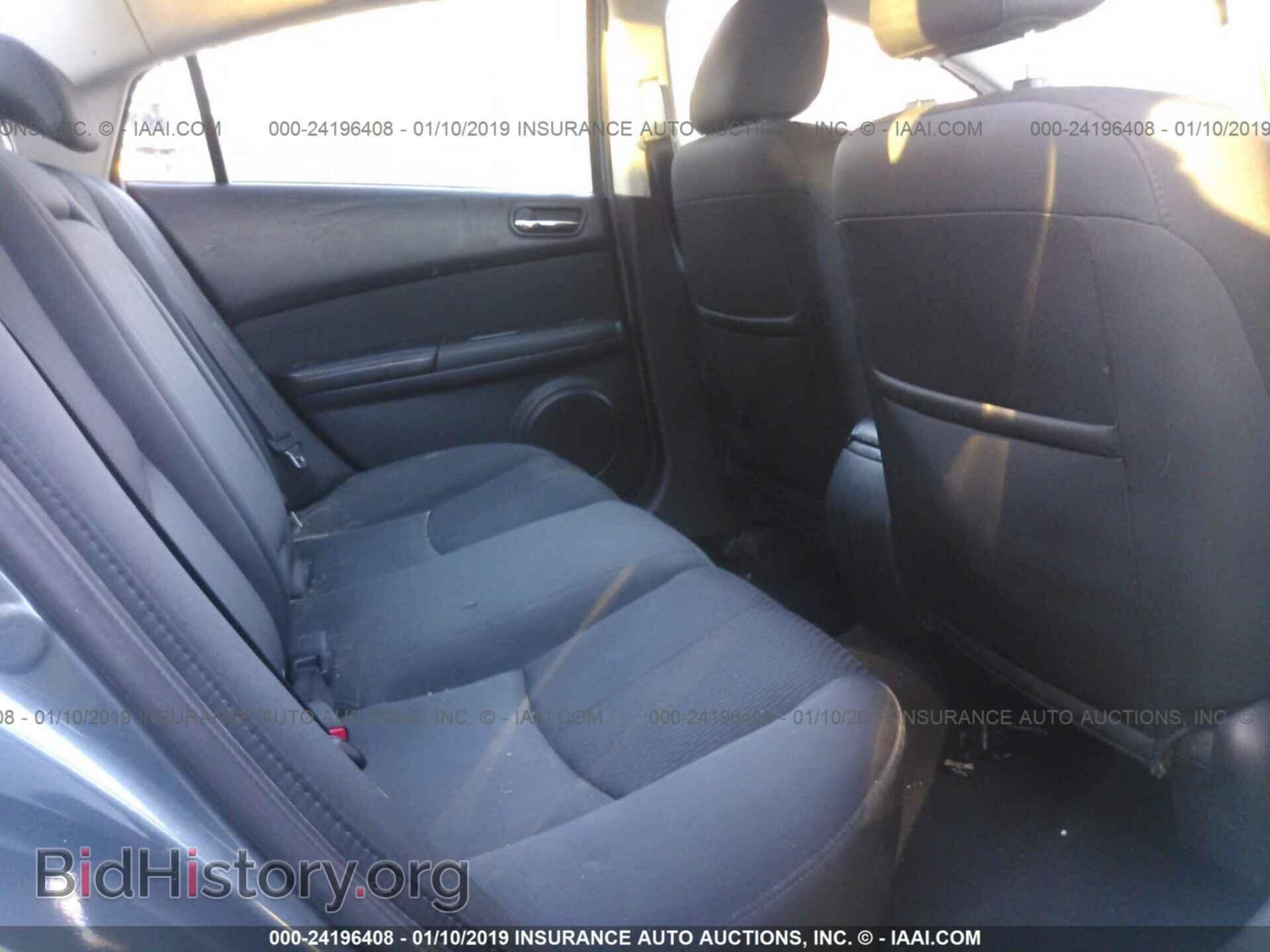 2012 MAZDA 6 - VIN: 1YVHZ8DH2C5M41427 - Фото 8
