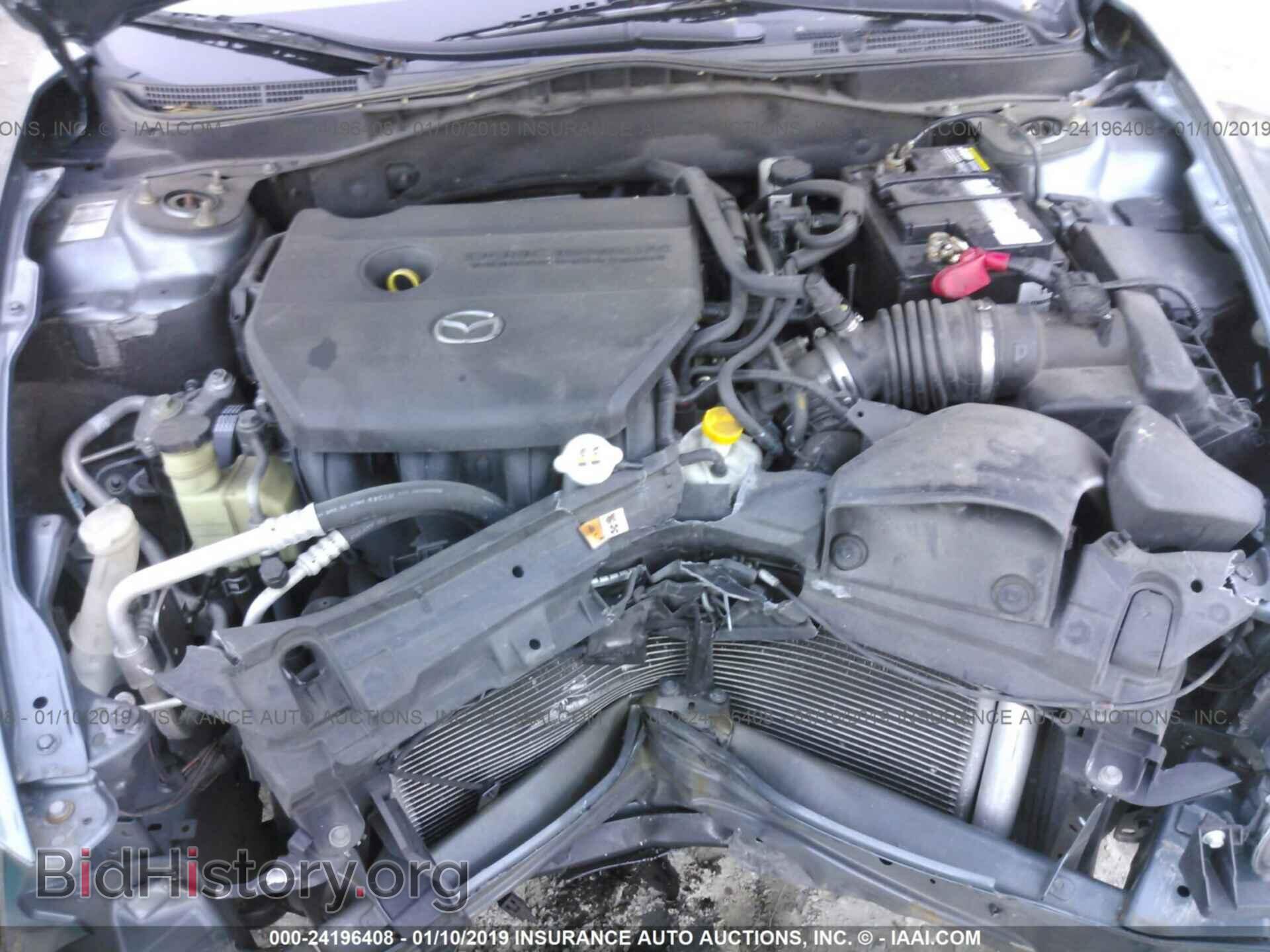 2012 MAZDA 6 - VIN: 1YVHZ8DH2C5M41427 - Фото 10