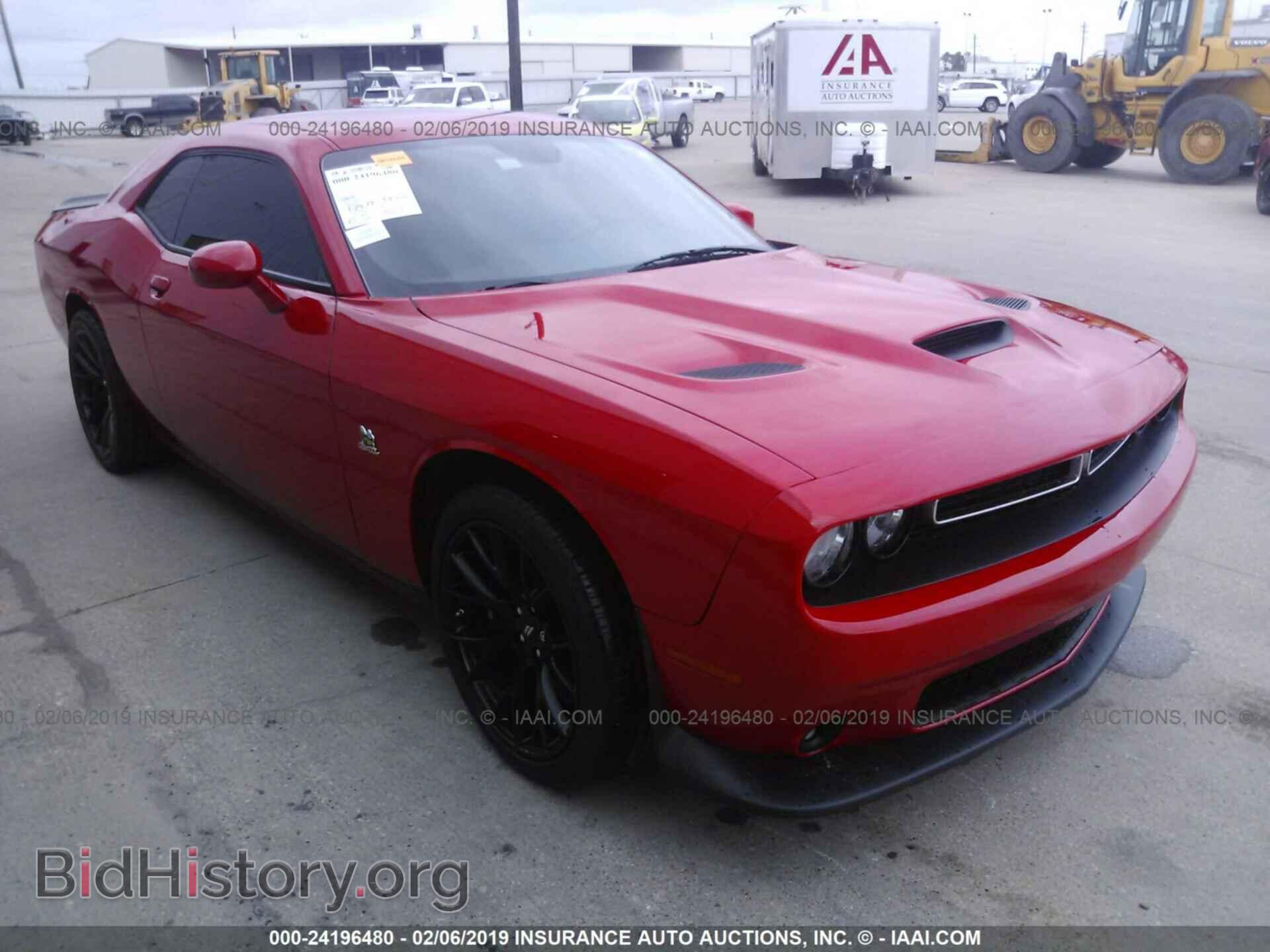 Photo 2C3CDZFJ7JH131904 - DODGE CHALLENGER 2018