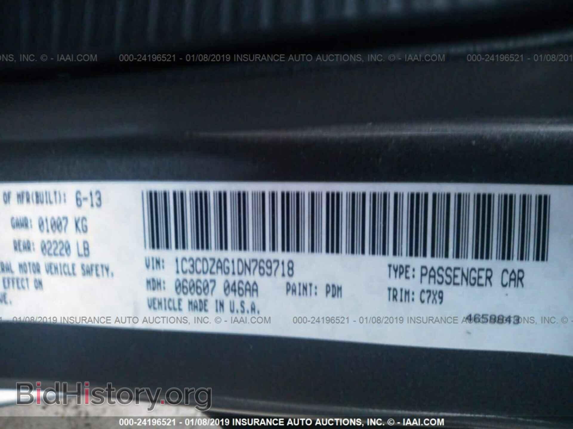 2013 DODGE AVENGER - VIN: 1C3CDZAG1DN769718 - Photo 9