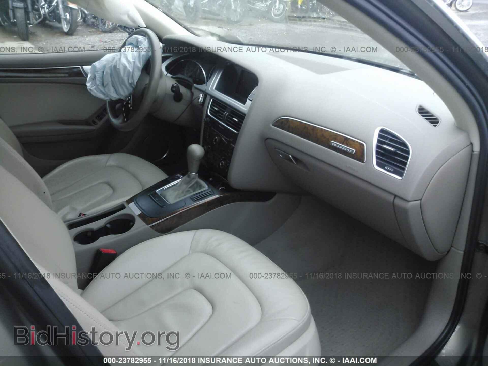 2011 AUDI A4 - VIN: WAUWFAFL1BA126779 - Фото 5