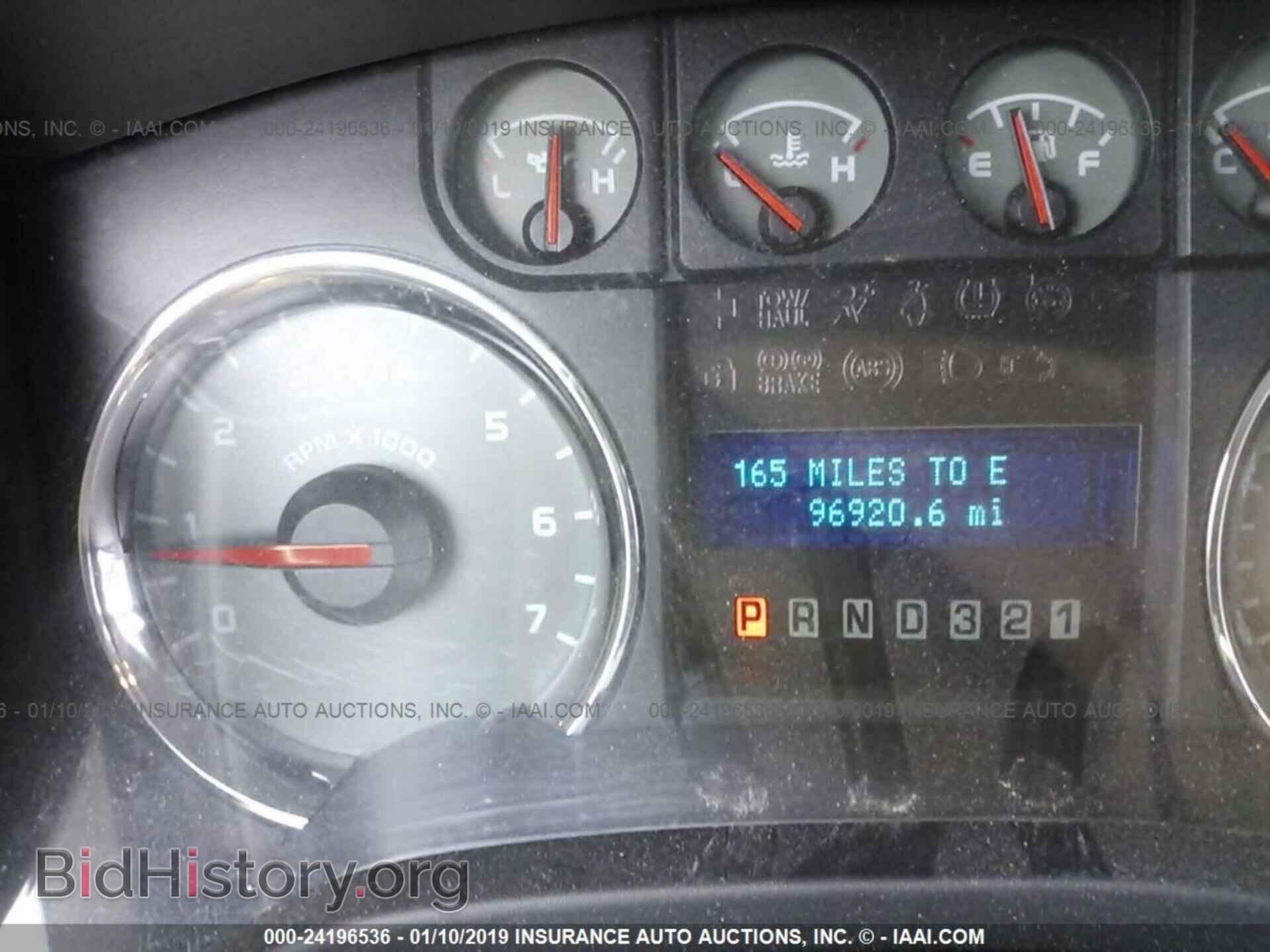 2010 FORD F150 - VIN: 1FTFX1EV3AFA23979 - Фото 7