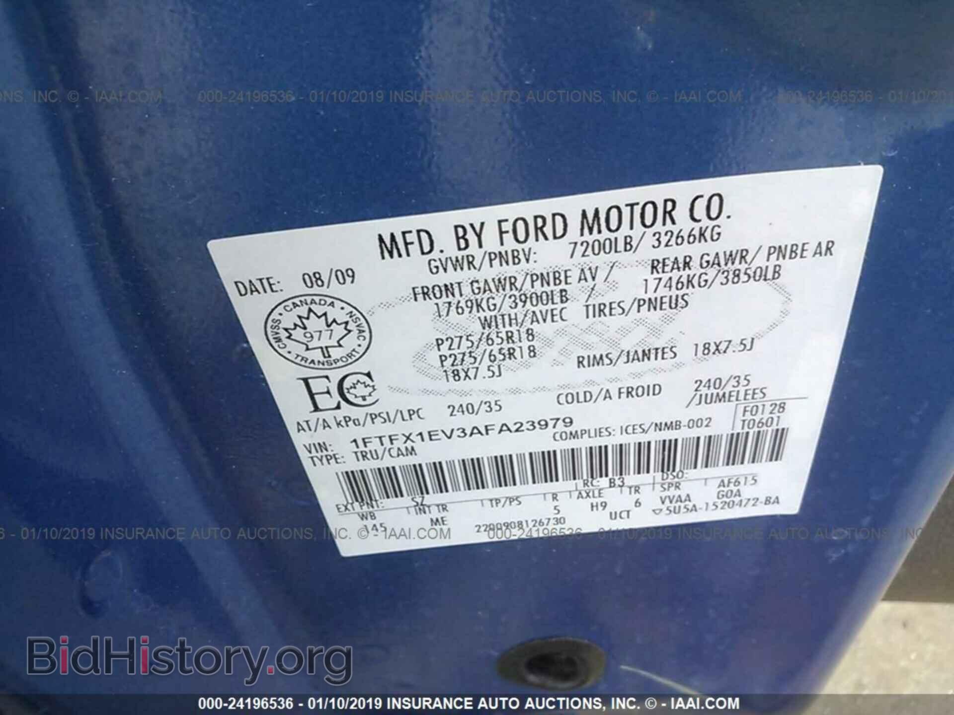 2010 FORD F150 - VIN: 1FTFX1EV3AFA23979 - Фото 9