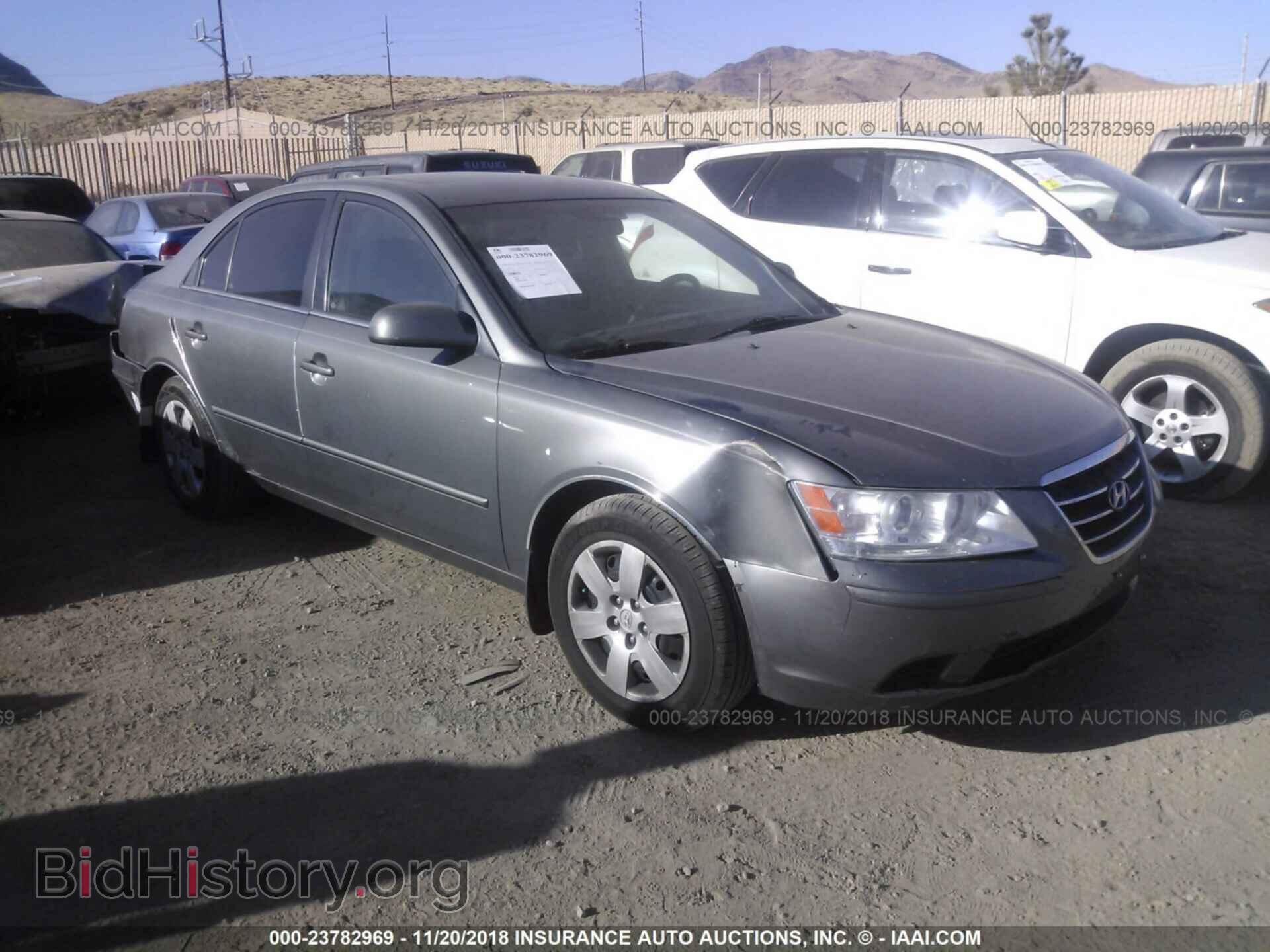 Photo 2C3CCAAG2DH633787 - CHRYSLER 300 2013